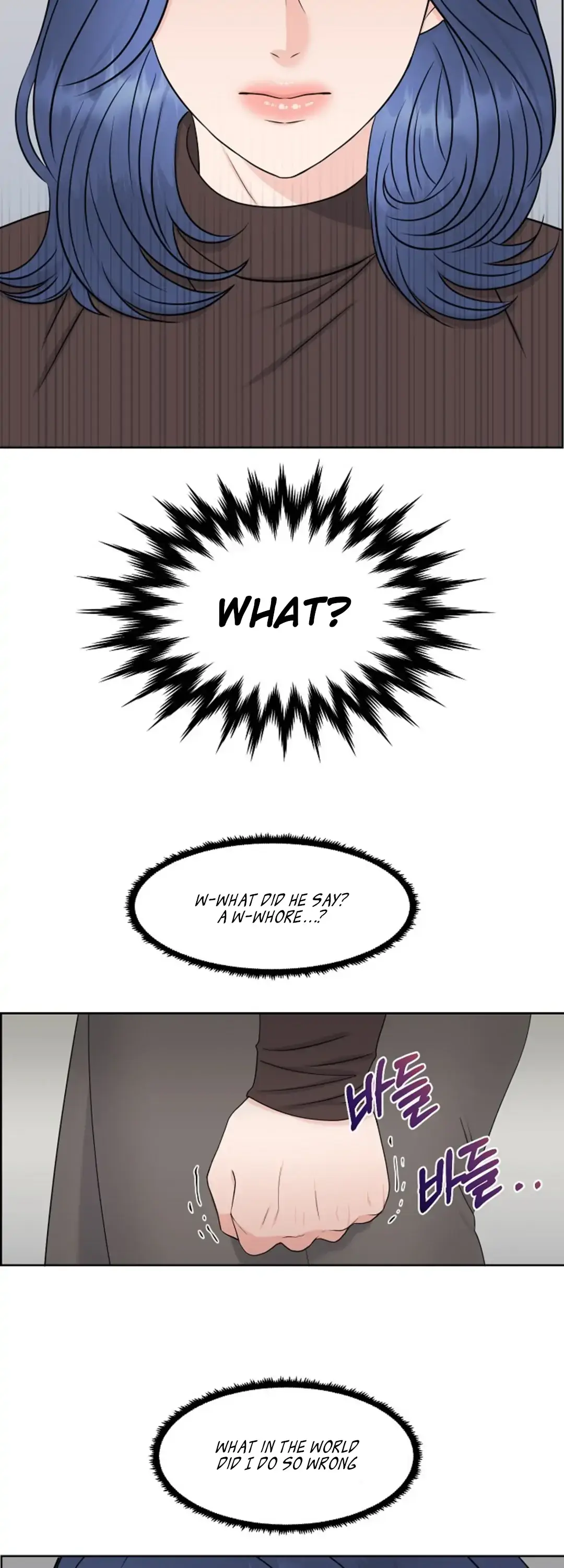 Which Alpha Do You Want? Chapter 20 page 43 - 
