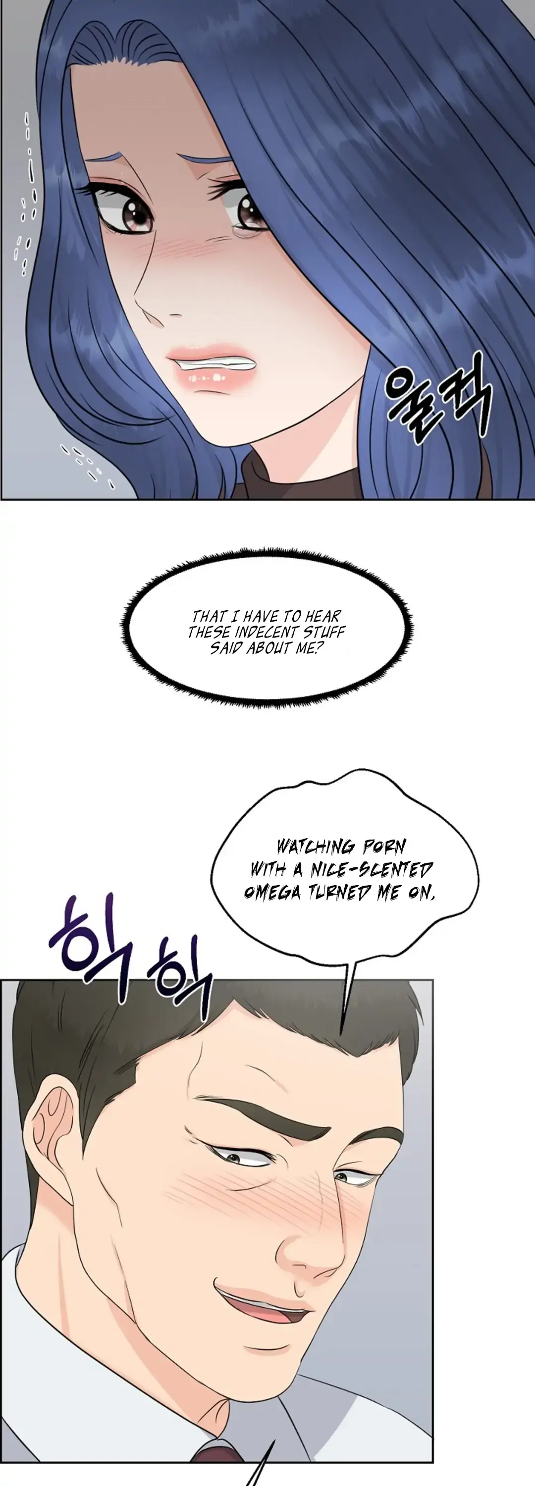 Which Alpha Do You Want? Chapter 20 page 44 - 