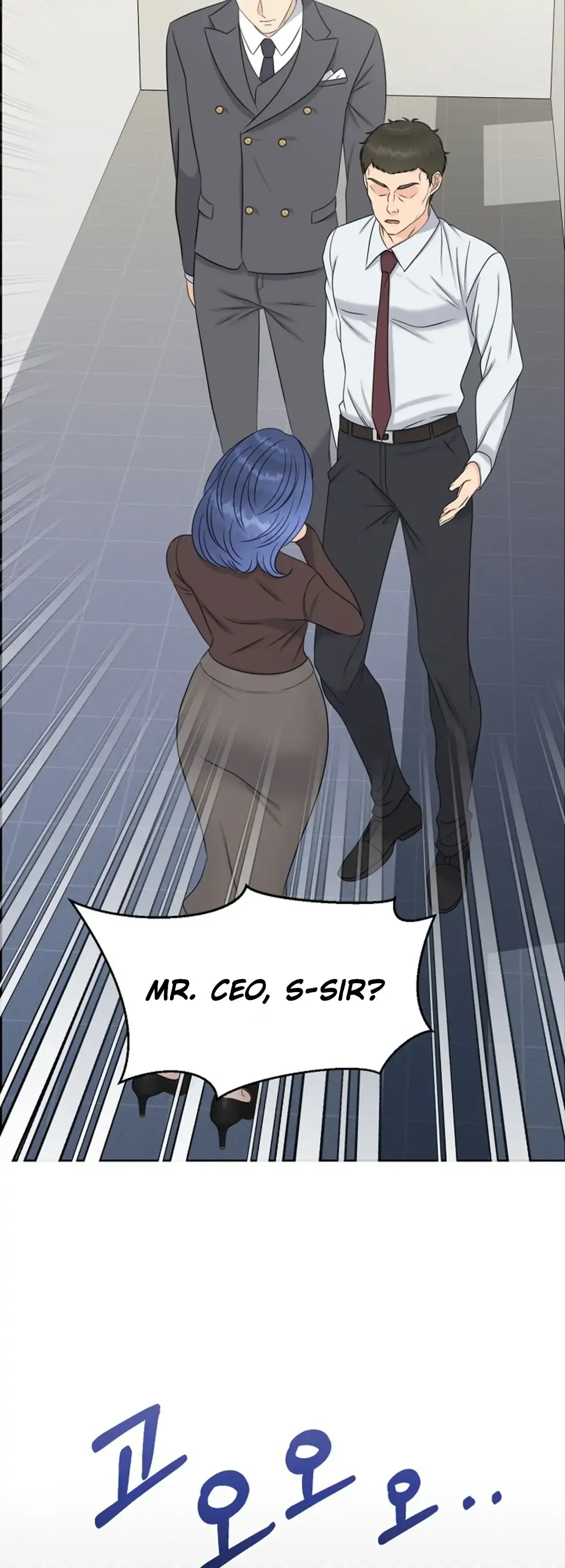 Which Alpha Do You Want? Chapter 20 page 47 - 