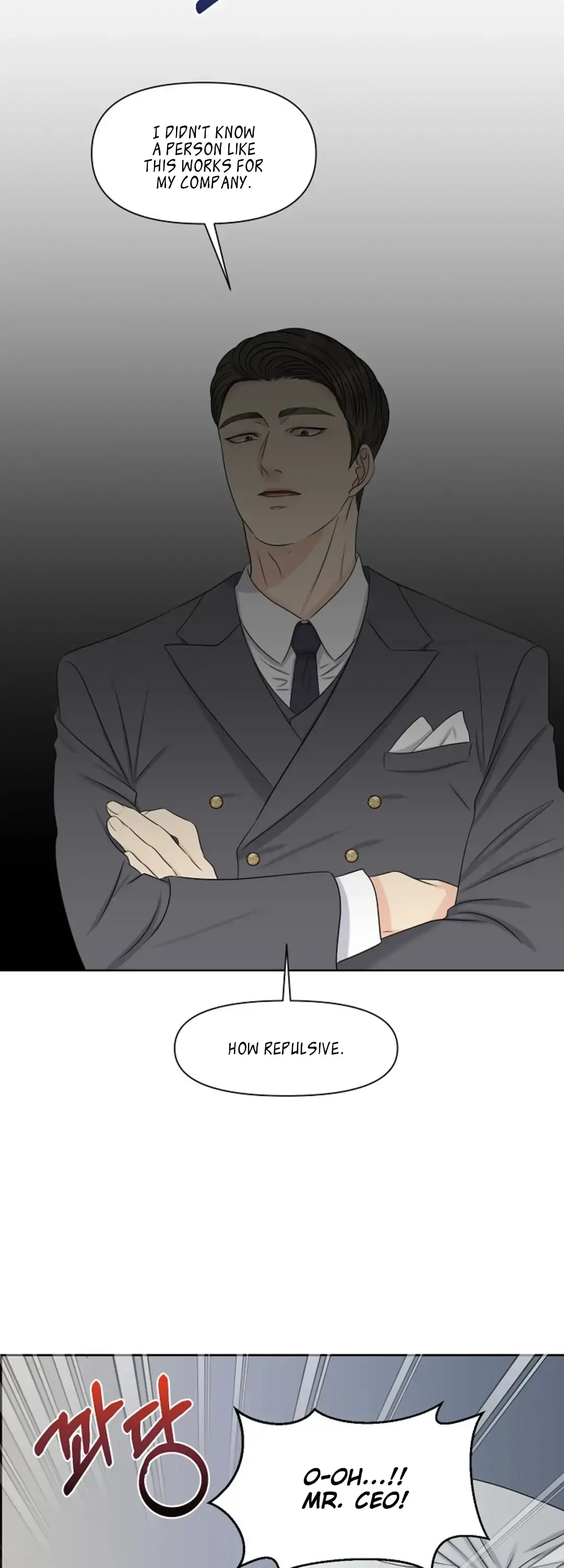Which Alpha Do You Want? Chapter 20 page 48 - 