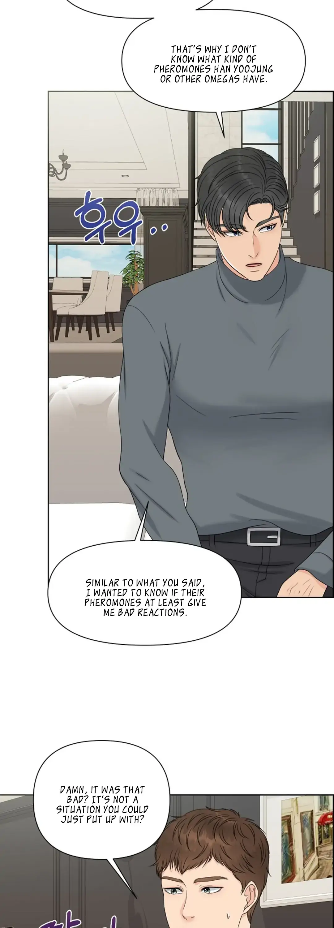 Which Alpha Do You Want? Chapter 20 page 7 - 