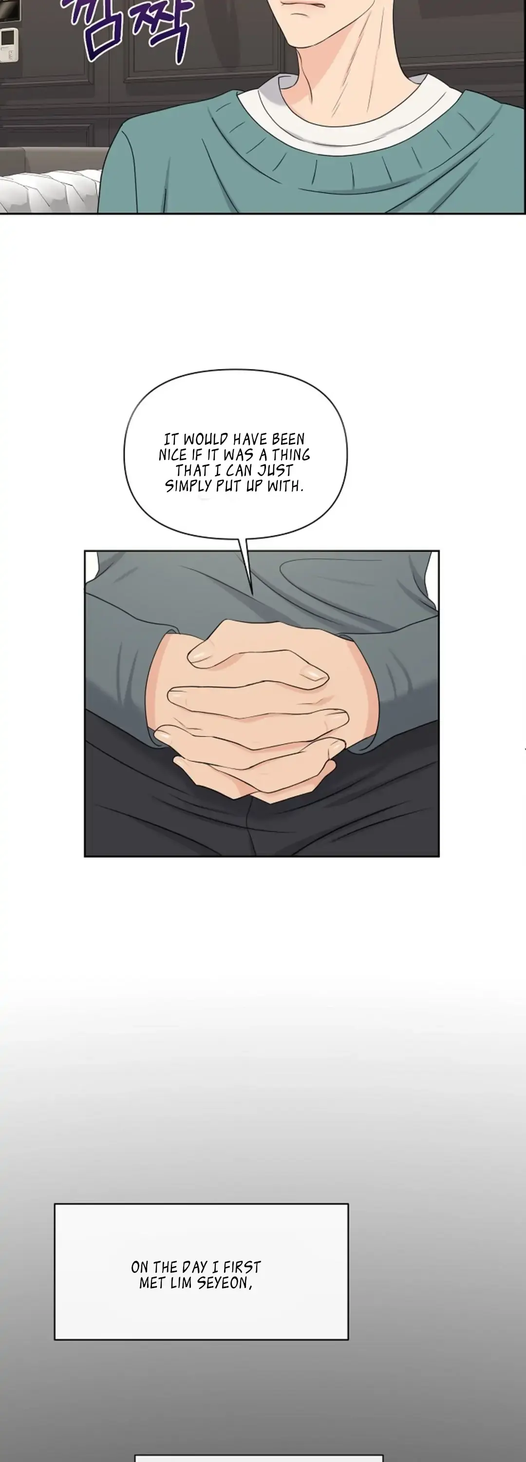 Which Alpha Do You Want? Chapter 20 page 8 - 