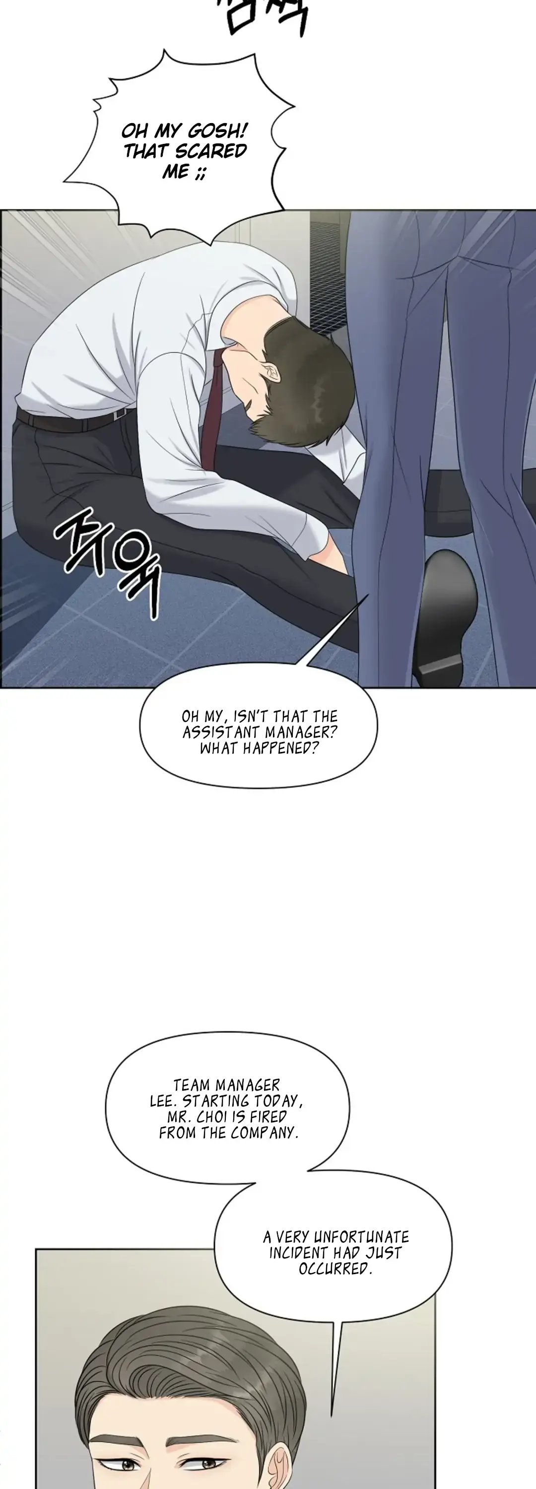 Which Alpha Do You Want? Chapter 21 page 14 - 