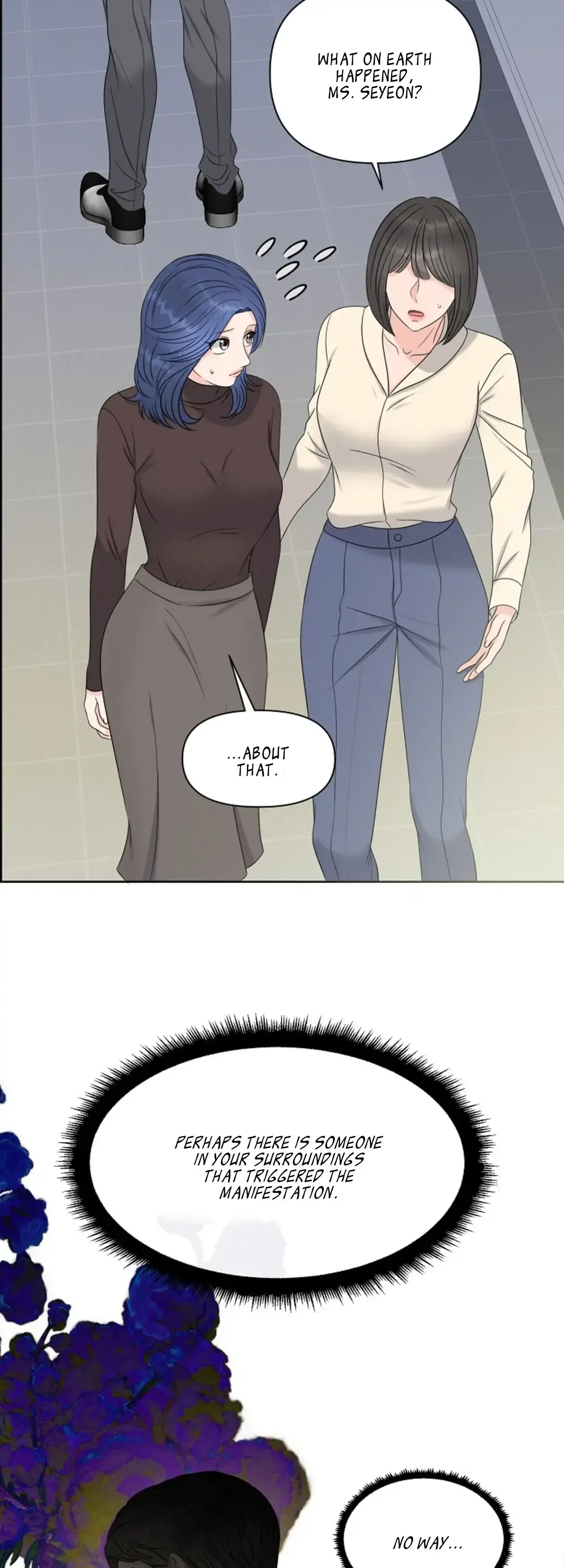 Which Alpha Do You Want? Chapter 21 page 17 - 