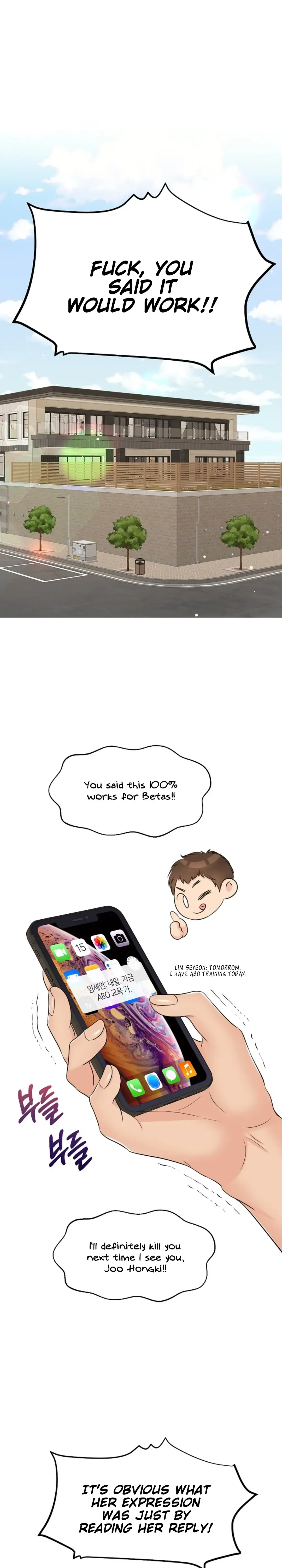 Which Alpha Do You Want? Chapter 21 page 33 - 