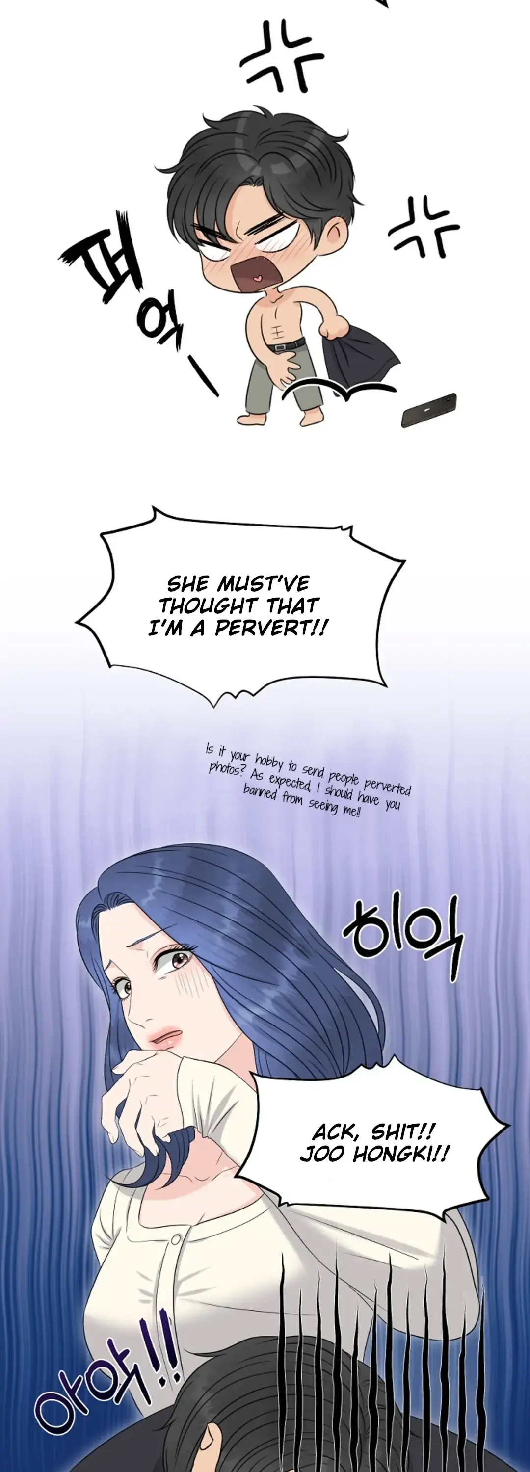 Which Alpha Do You Want? Chapter 21 page 34 - 