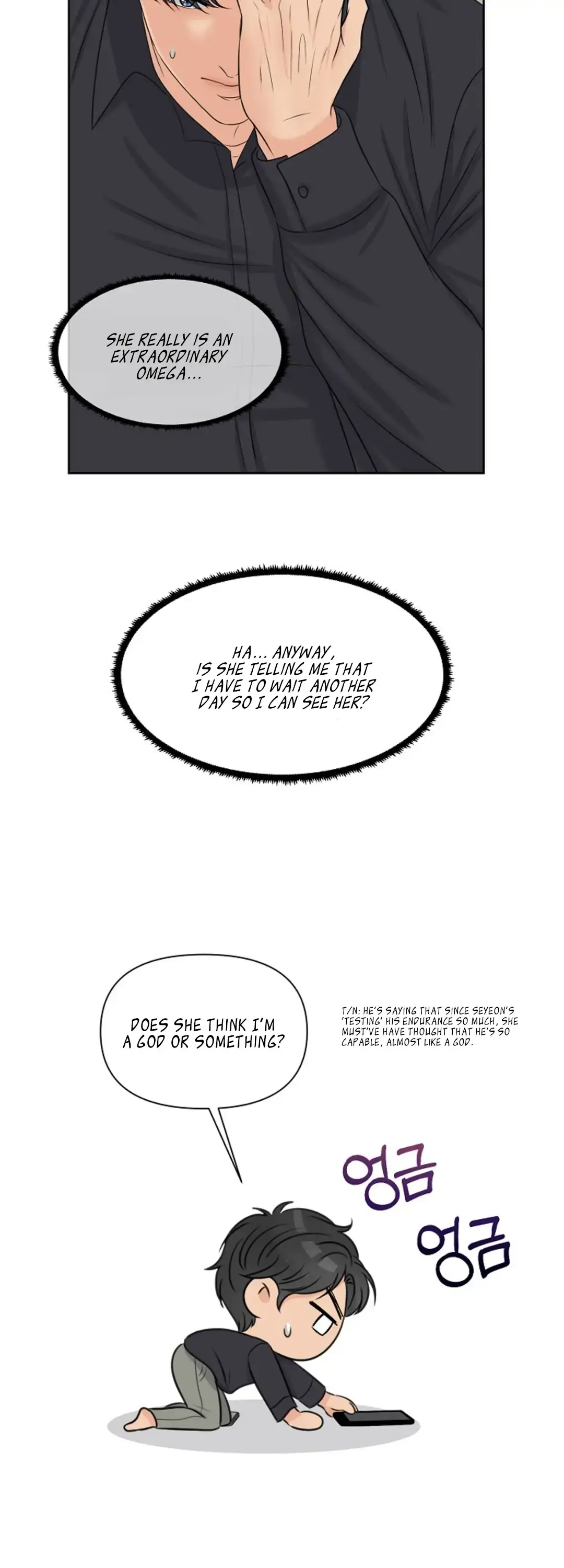 Which Alpha Do You Want? Chapter 21 page 36 - 