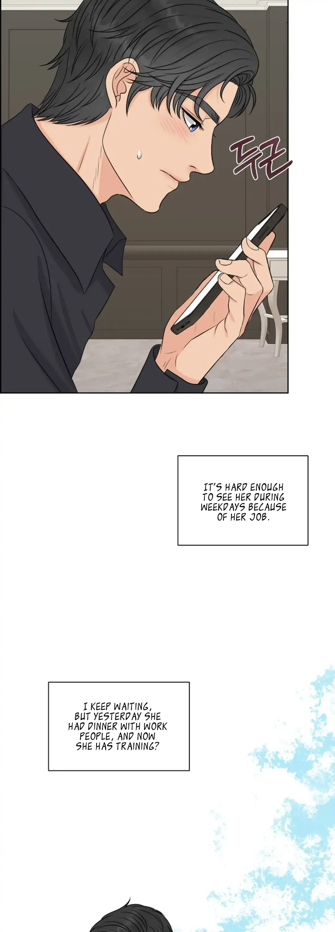 Which Alpha Do You Want? Chapter 21 page 38 - 