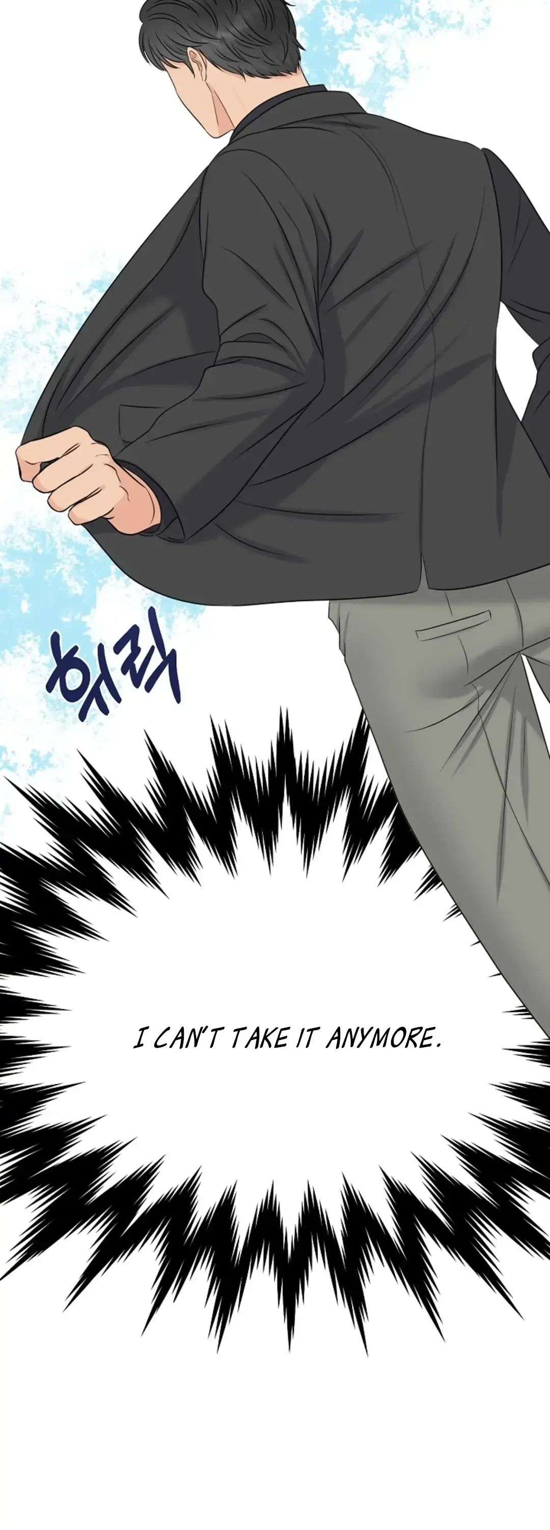 Which Alpha Do You Want? Chapter 21 page 39 - 