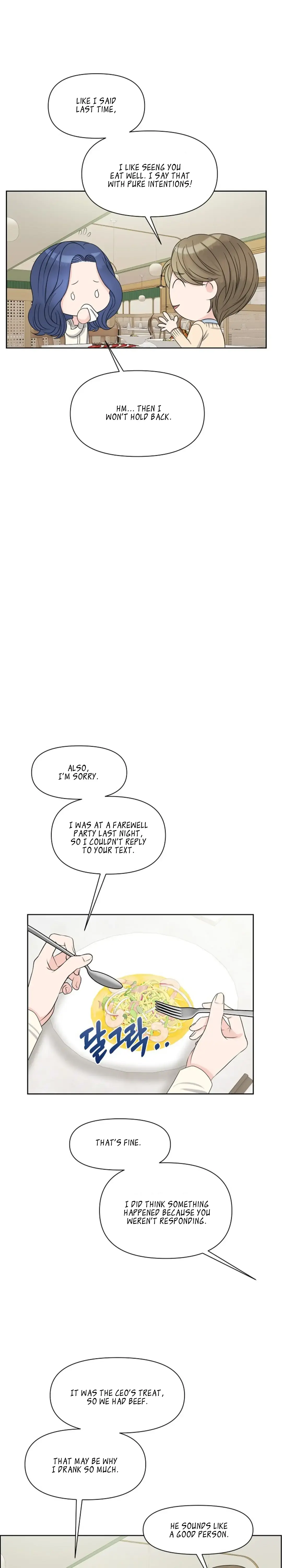 Which Alpha Do You Want? Chapter 21 page 44 - 