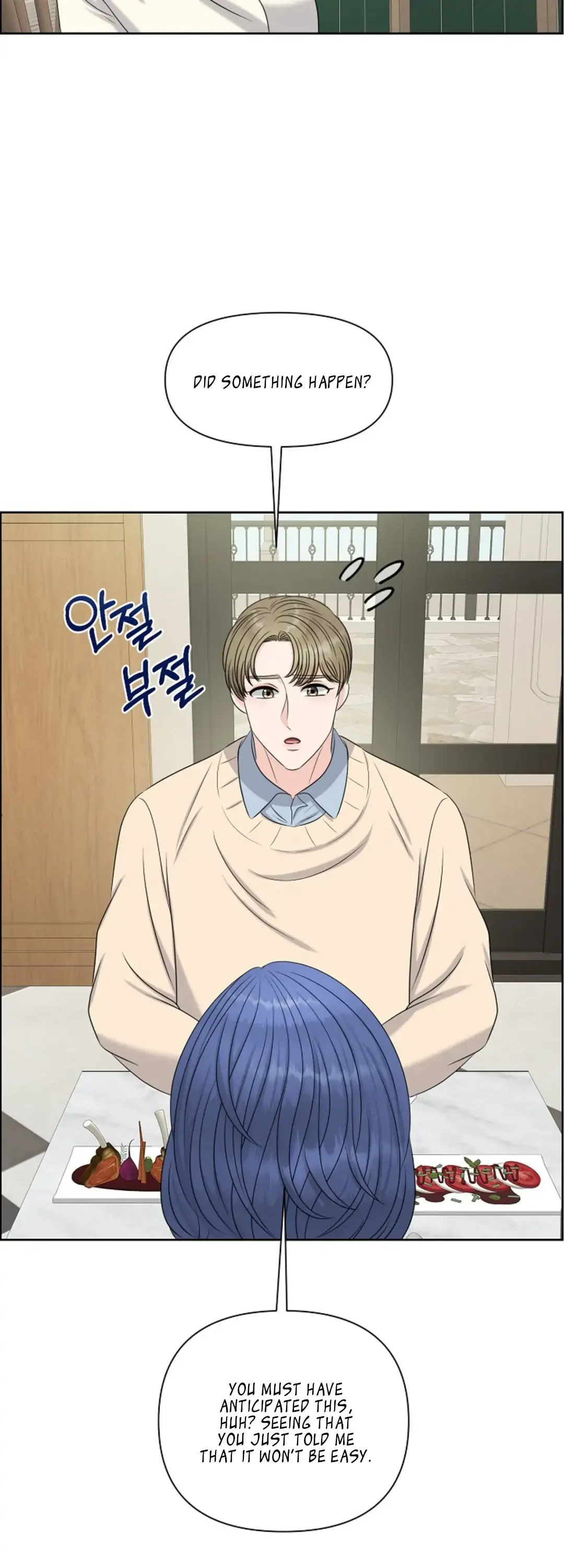 Which Alpha Do You Want? Chapter 21 page 46 - 