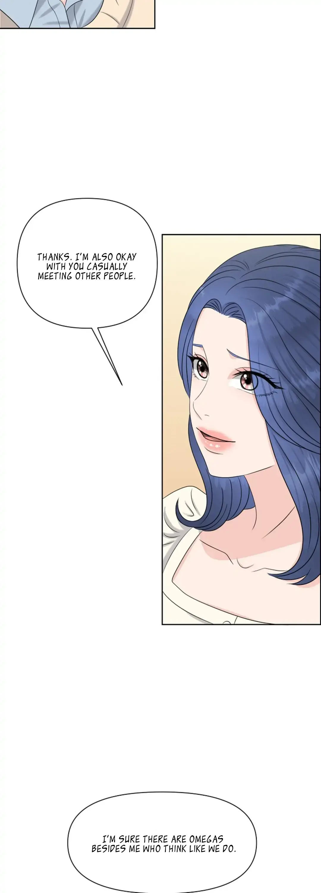 Which Alpha Do You Want? Chapter 22 page 13 - 