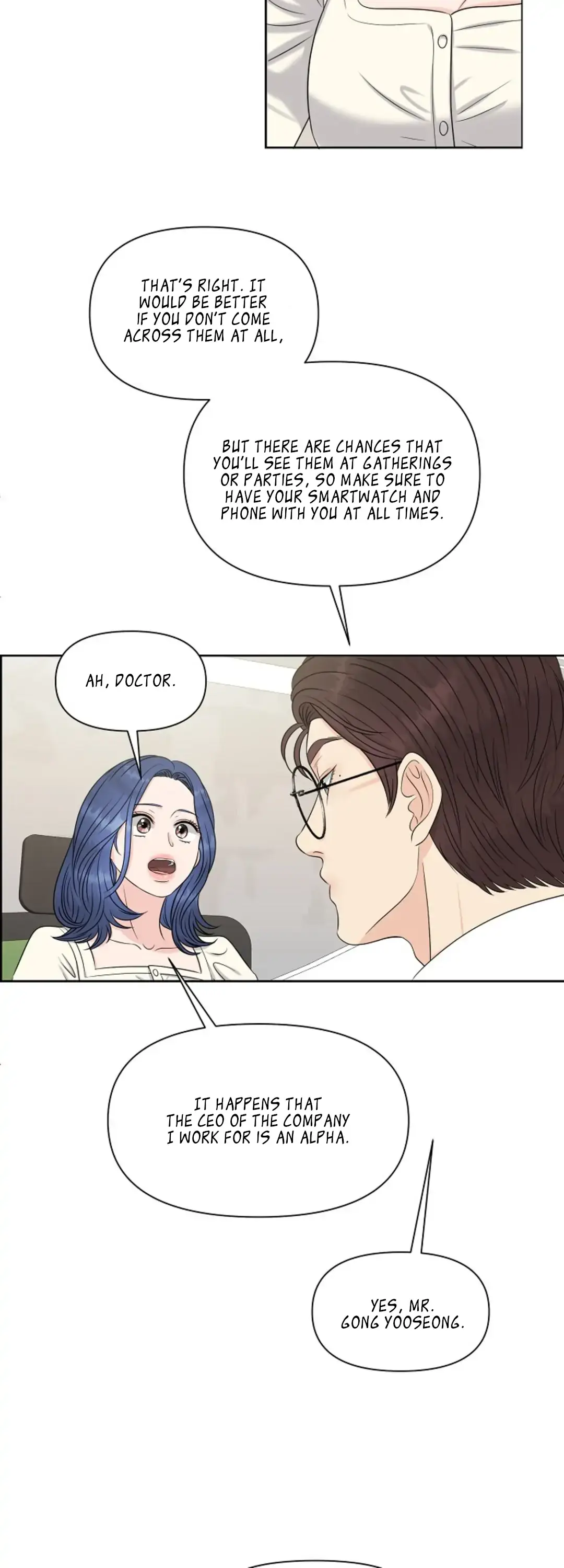 Which Alpha Do You Want? Chapter 22 page 23 - 