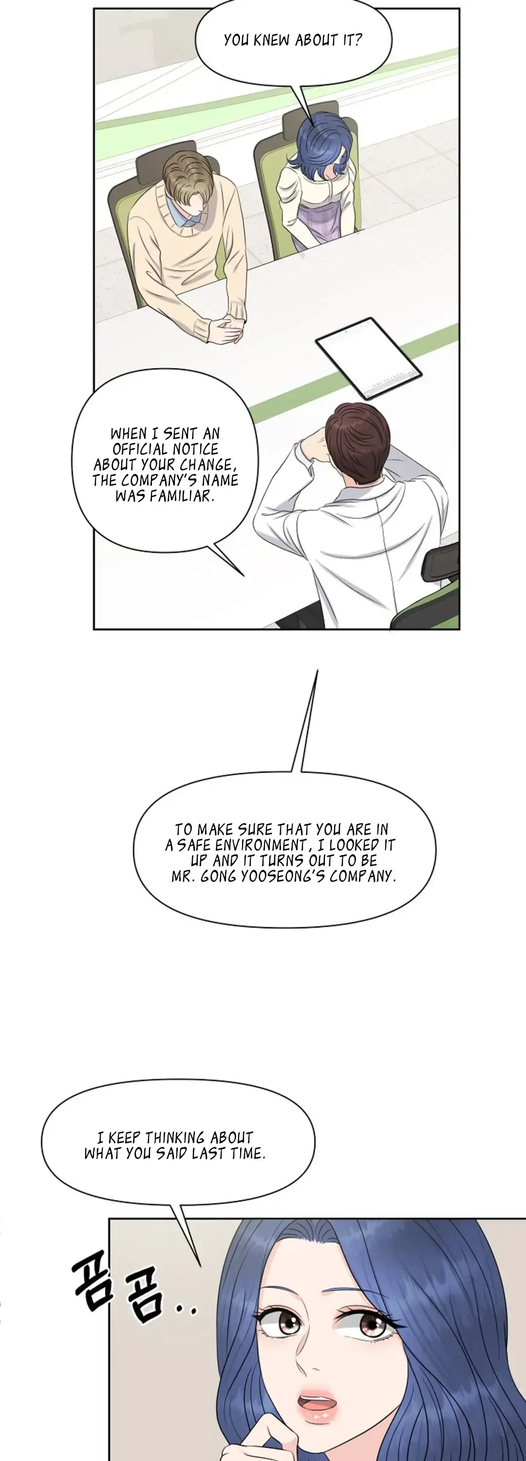Which Alpha Do You Want? Chapter 22 page 24 - 