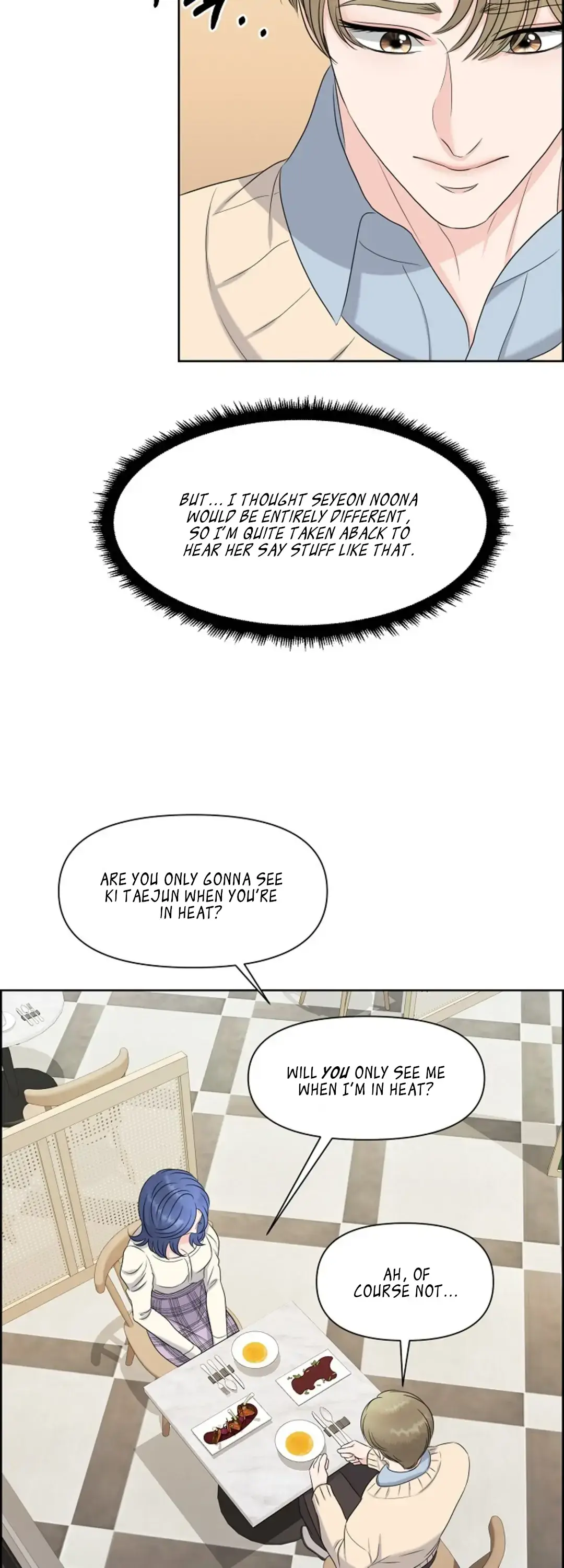Which Alpha Do You Want? Chapter 22 page 5 - 