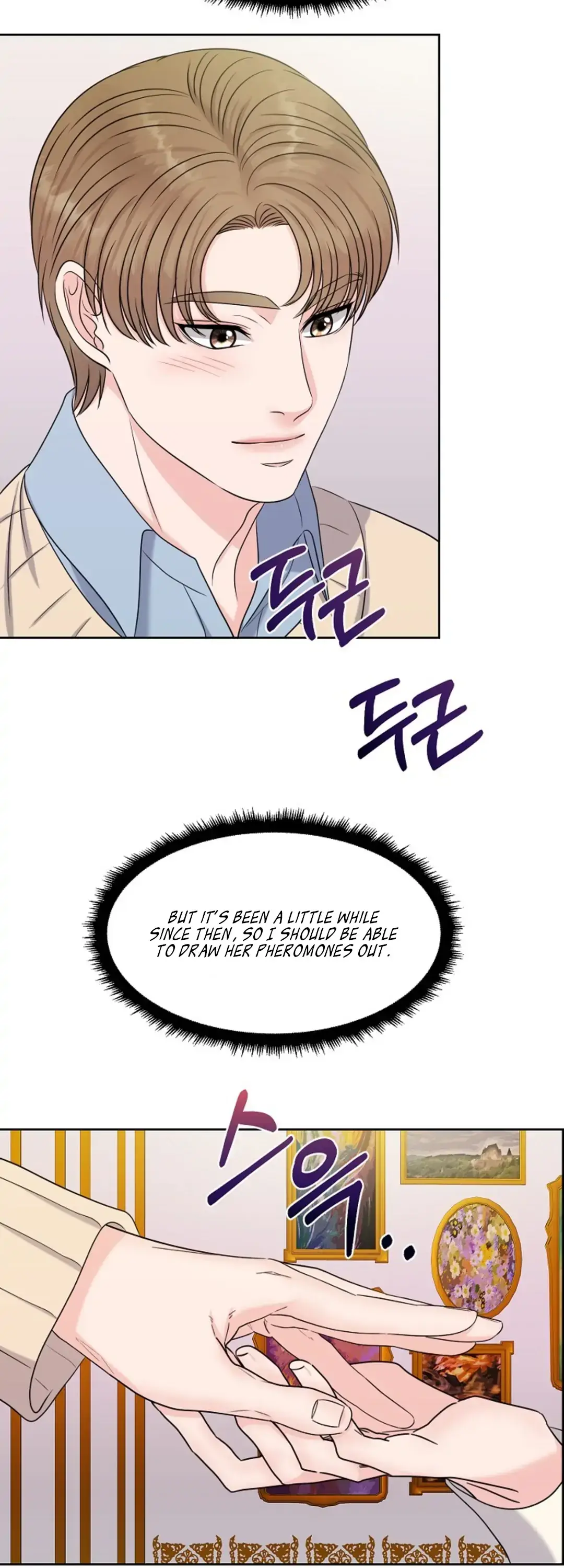 Which Alpha Do You Want? Chapter 22 page 41 - 