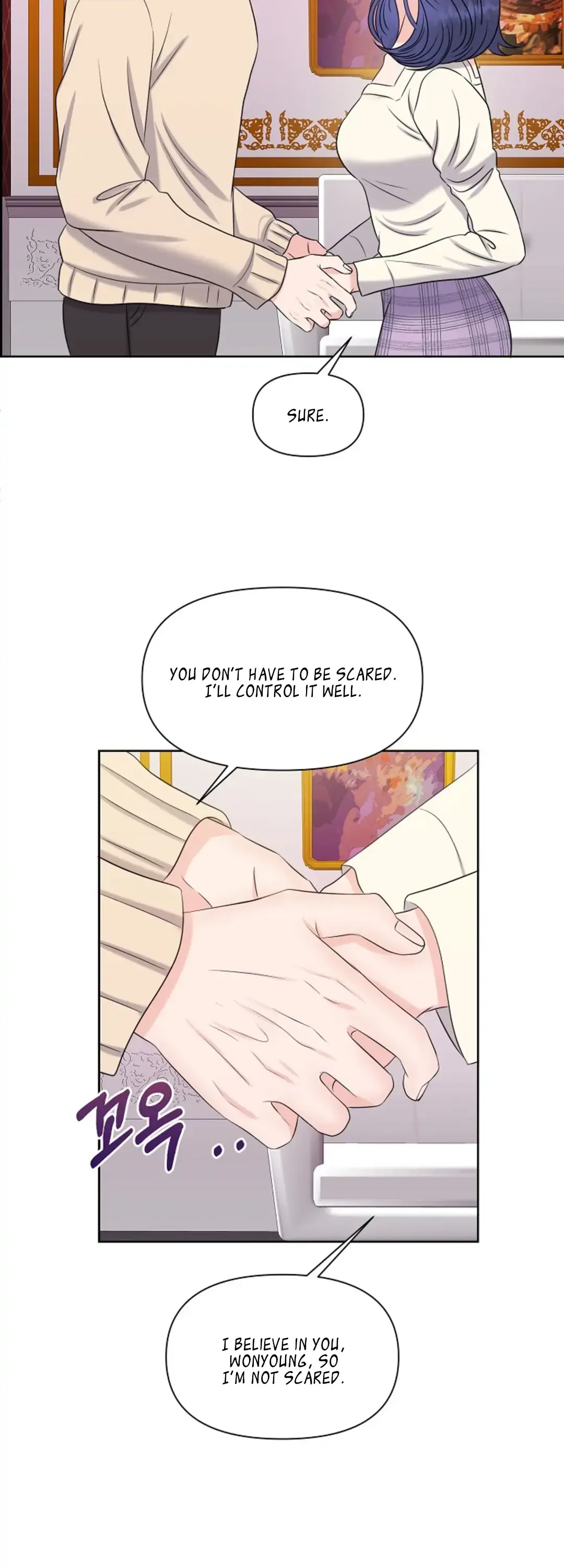 Which Alpha Do You Want? Chapter 22 page 44 - 
