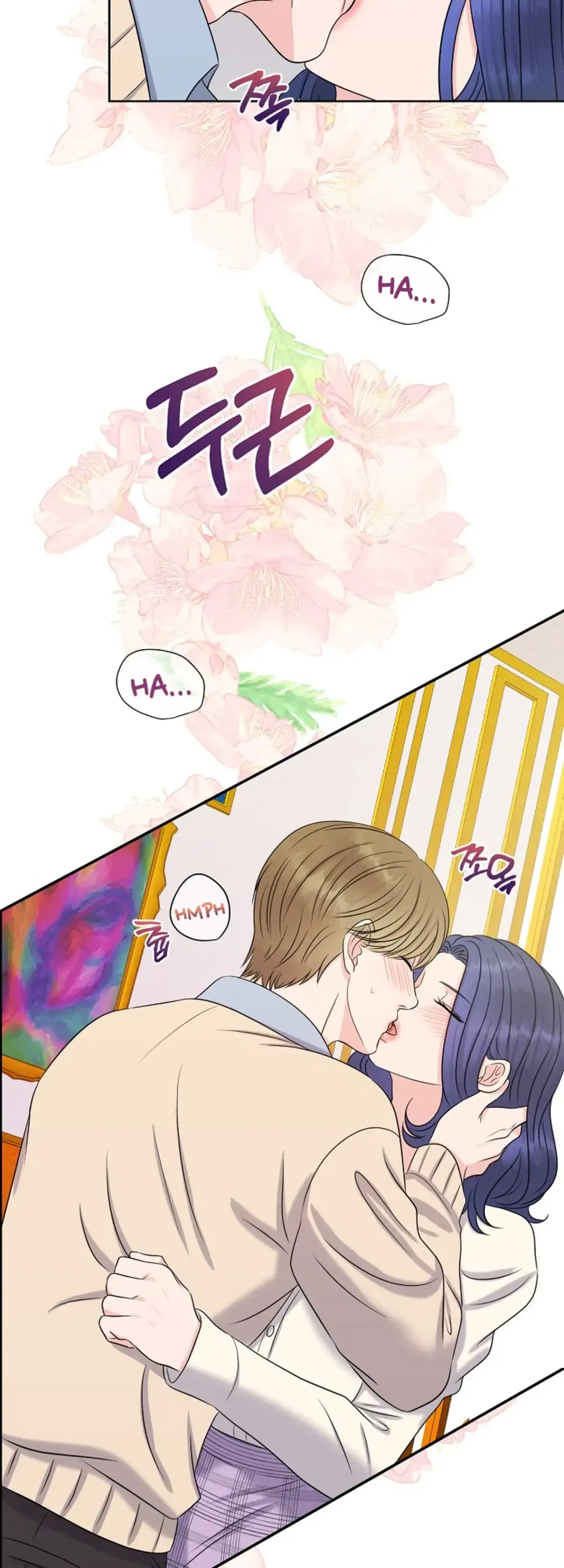 Which Alpha Do You Want? Chapter 22 page 49 - 