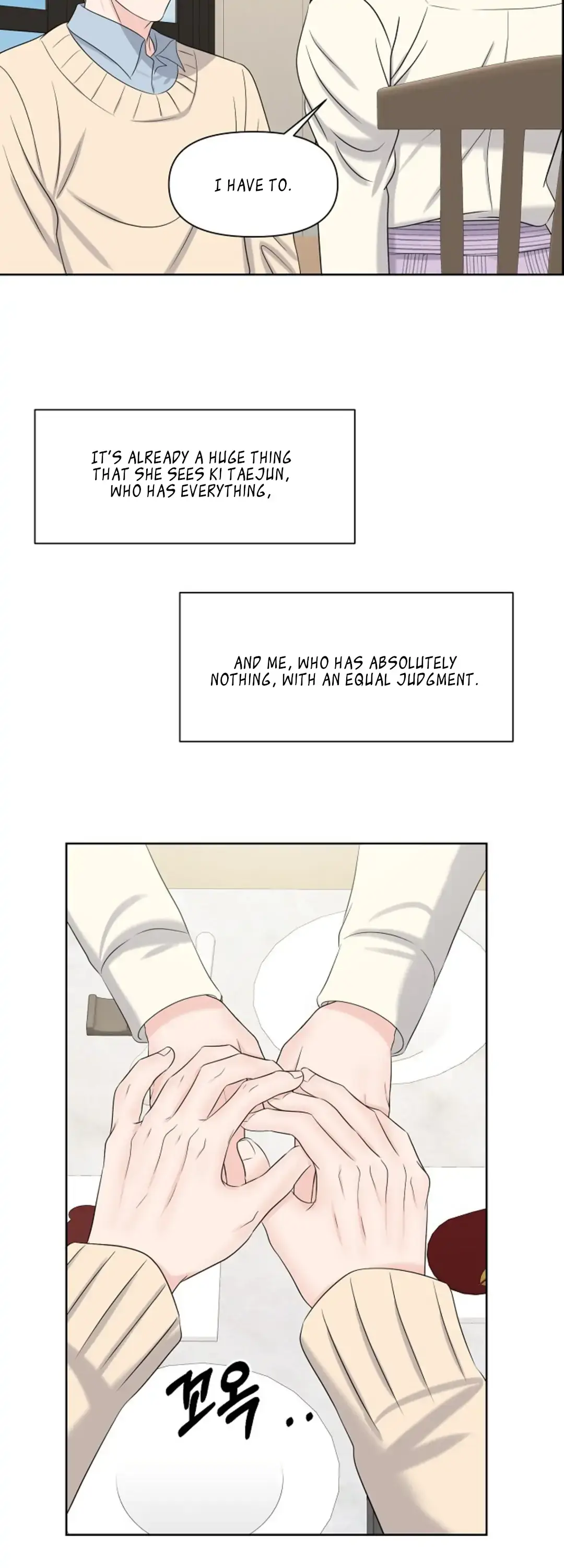 Which Alpha Do You Want? Chapter 22 page 8 - 