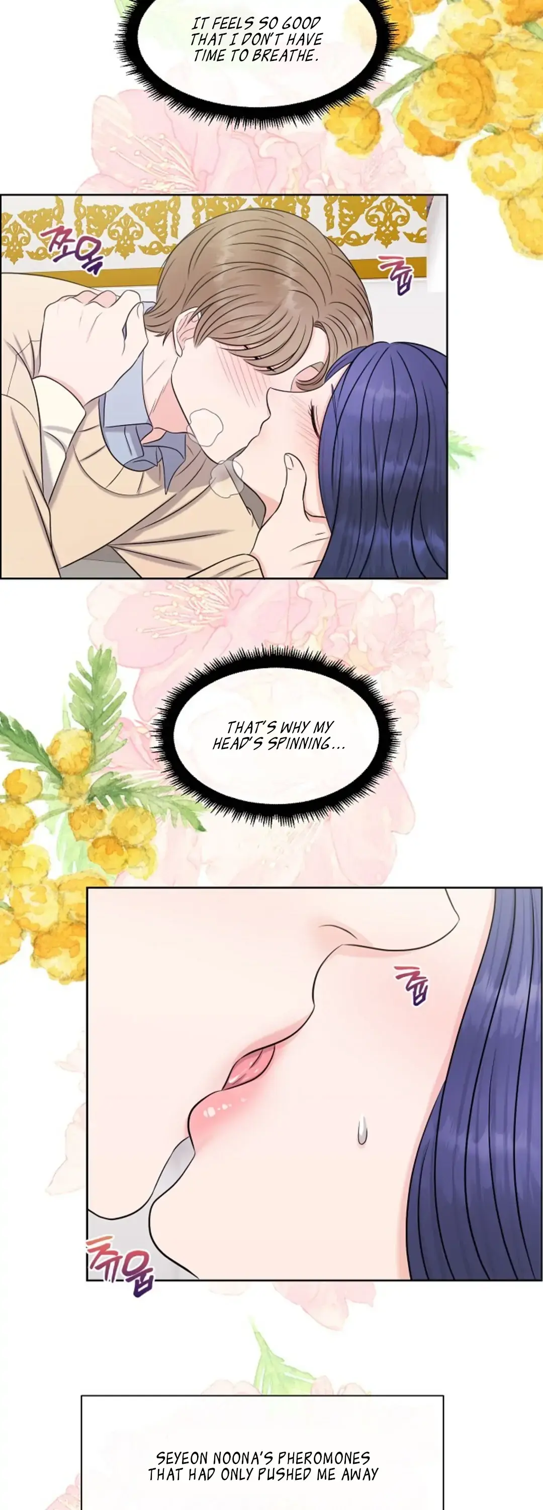 Which Alpha Do You Want? Chapter 23 page 11 - 
