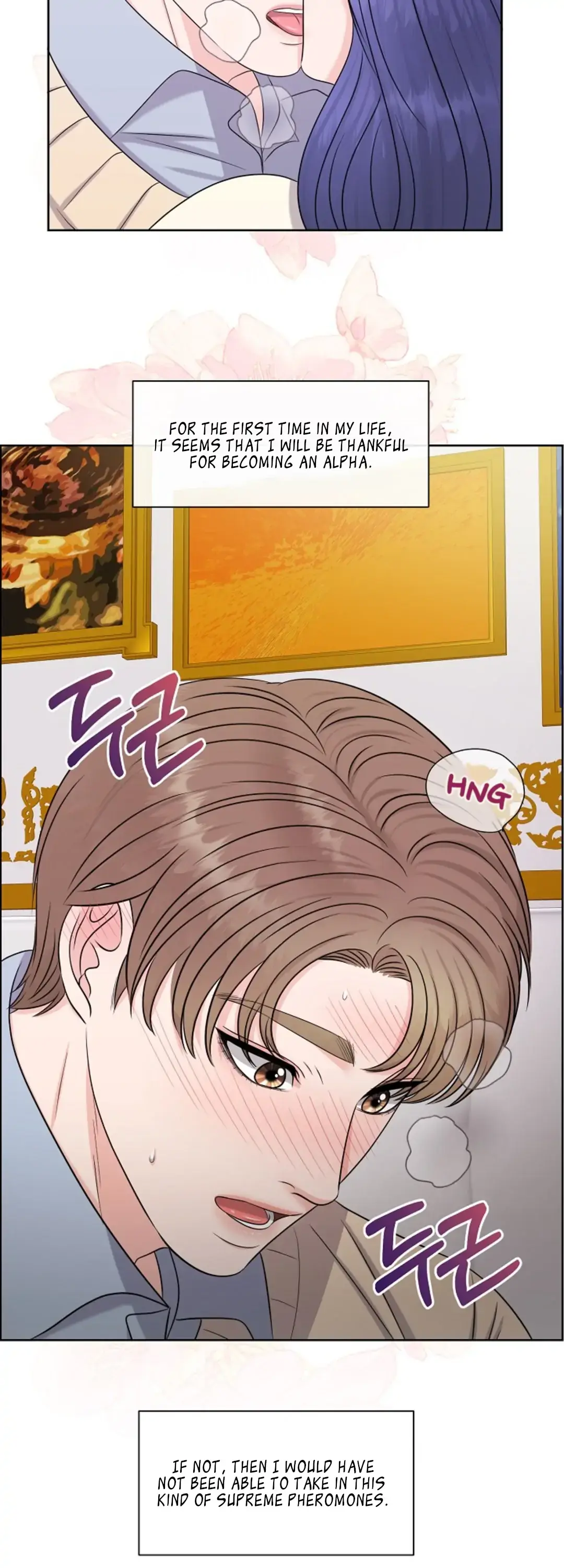 Which Alpha Do You Want? Chapter 23 page 13 - 