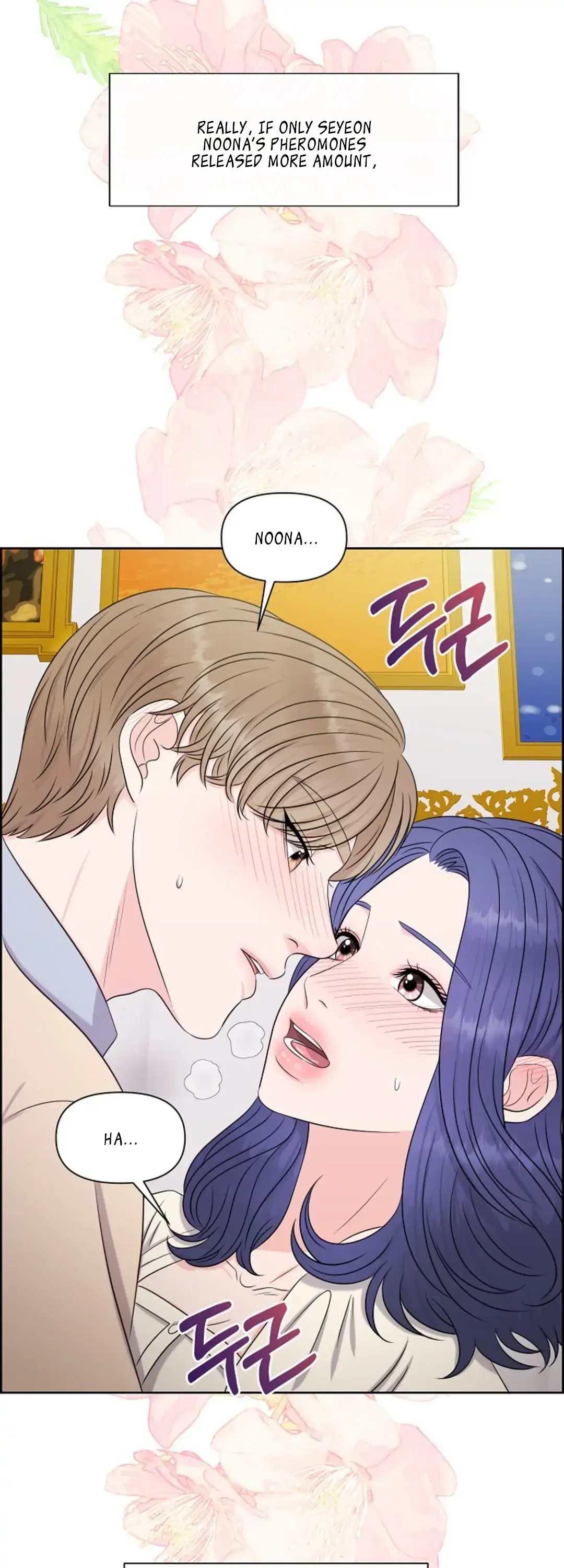 Which Alpha Do You Want? Chapter 23 page 18 - 