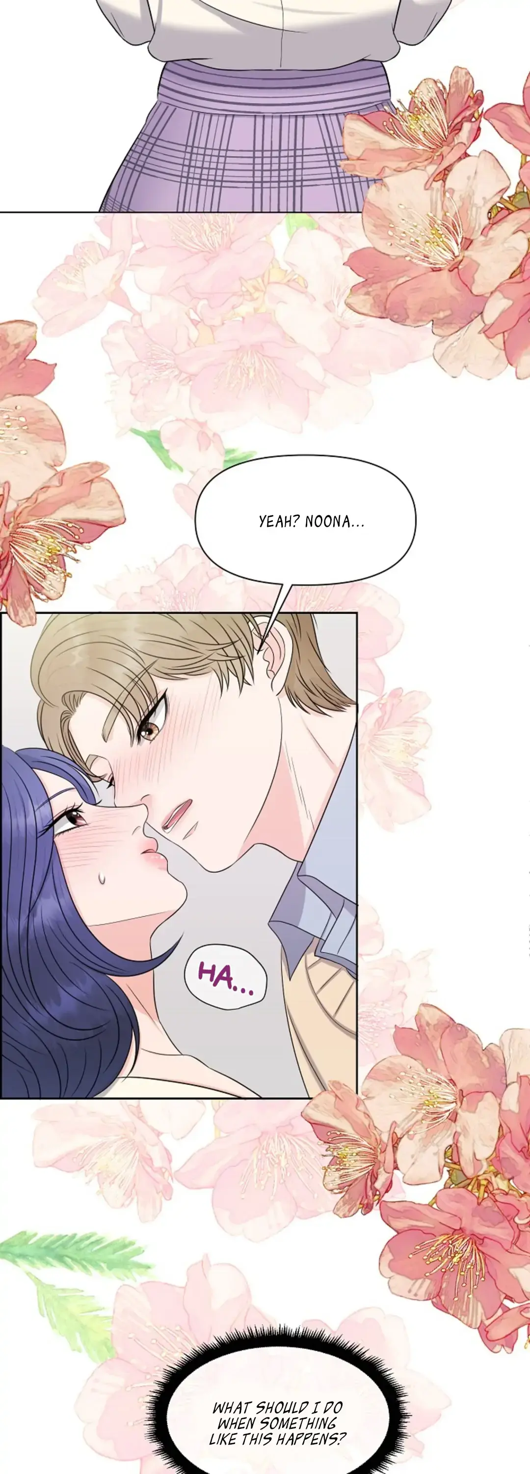 Which Alpha Do You Want? Chapter 23 page 3 - 