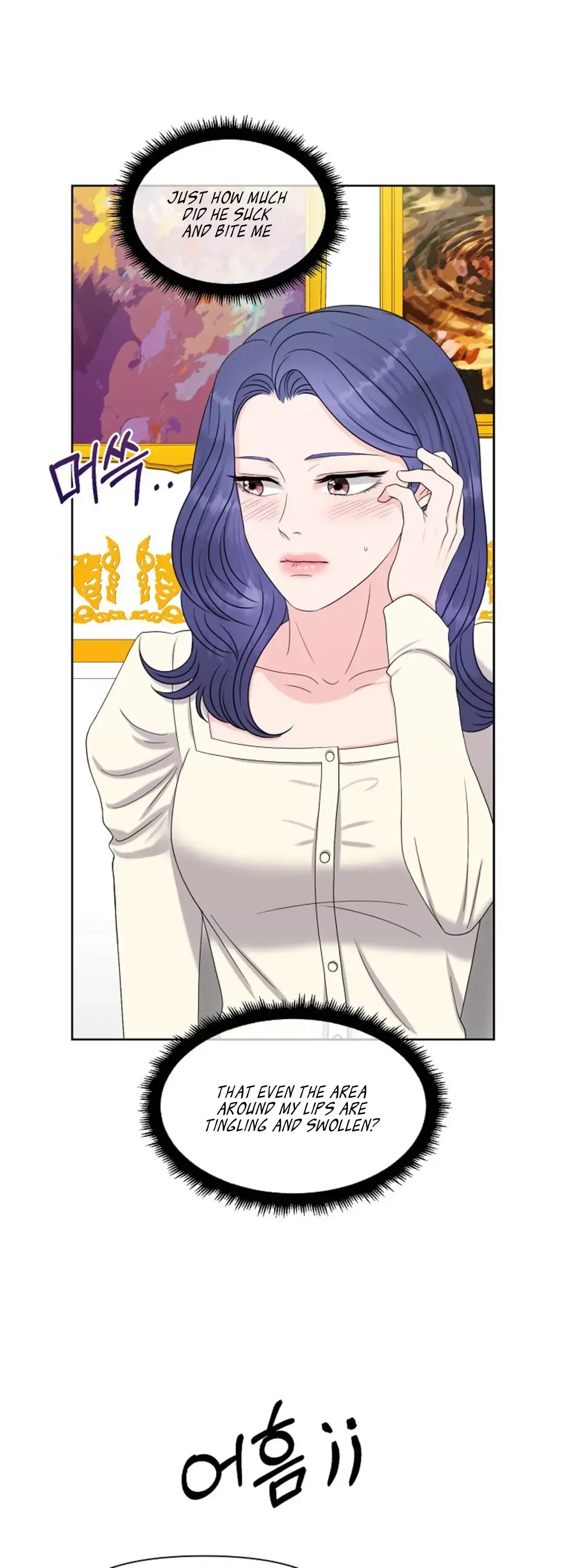 Which Alpha Do You Want? Chapter 23 page 22 - 