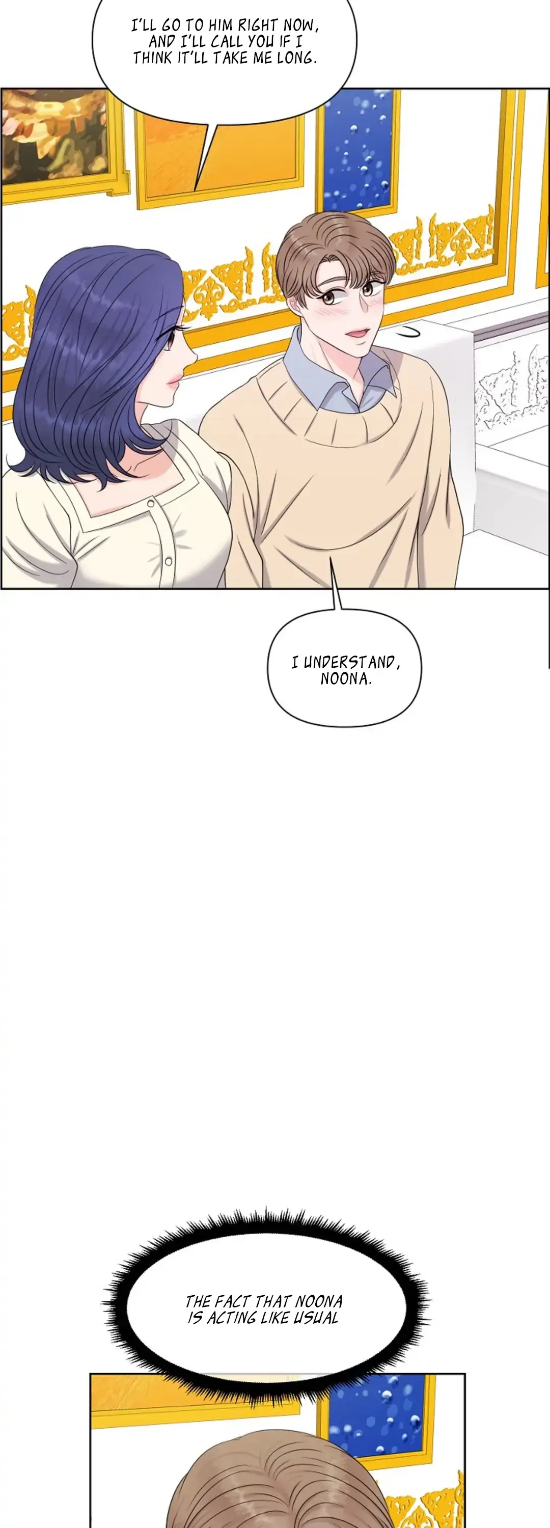 Which Alpha Do You Want? Chapter 23 page 24 - 