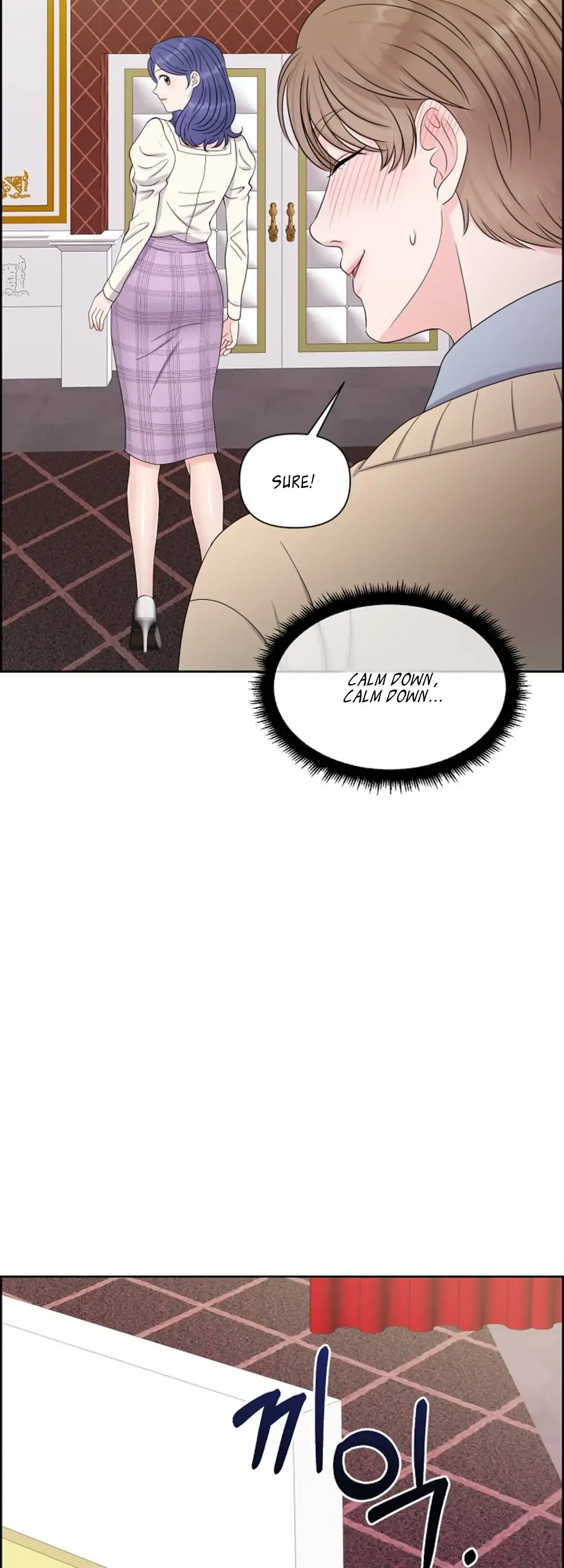 Which Alpha Do You Want? Chapter 23 page 27 - 