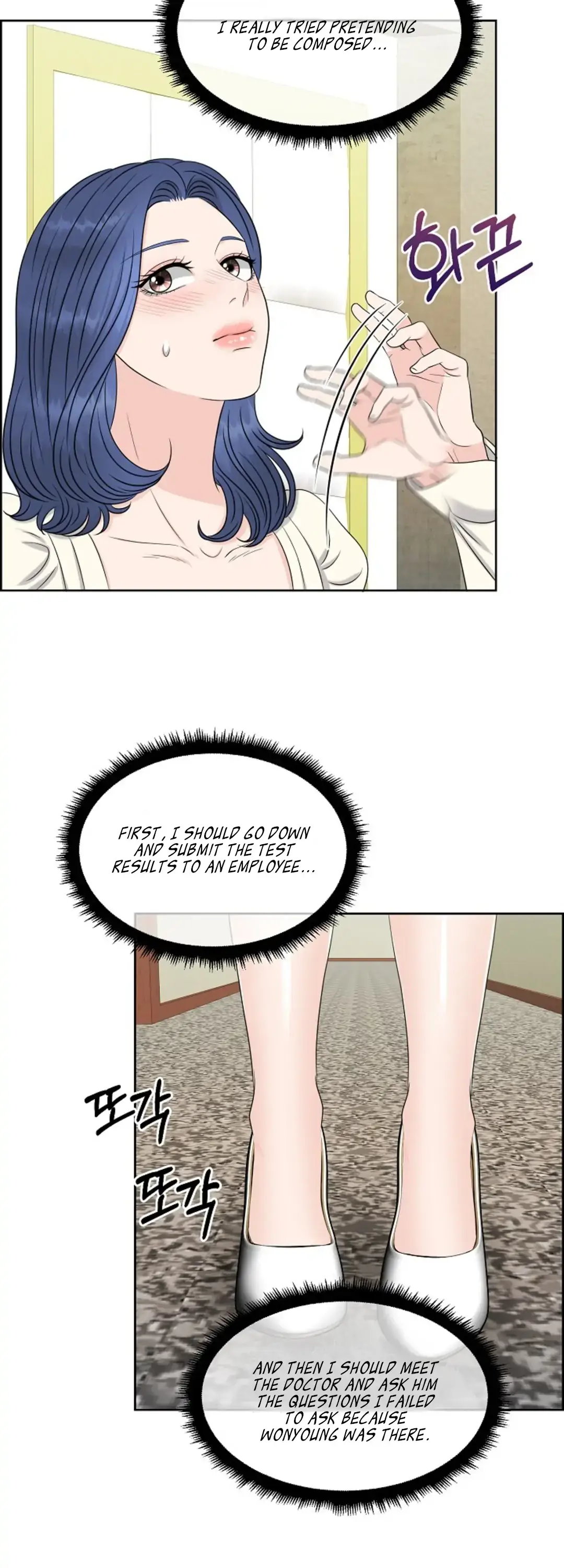 Which Alpha Do You Want? Chapter 23 page 29 - 