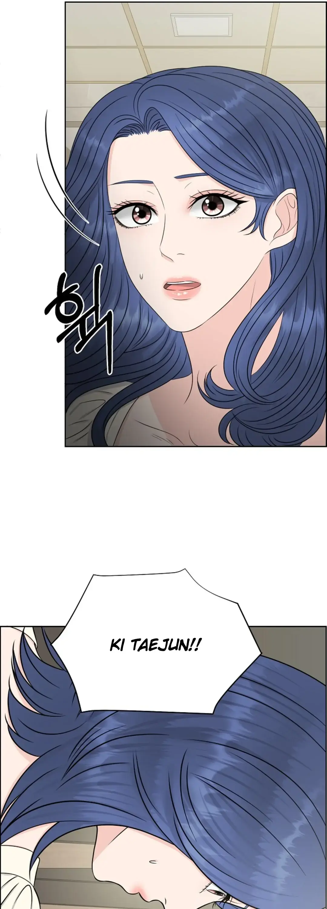 Which Alpha Do You Want? Chapter 23 page 34 - 