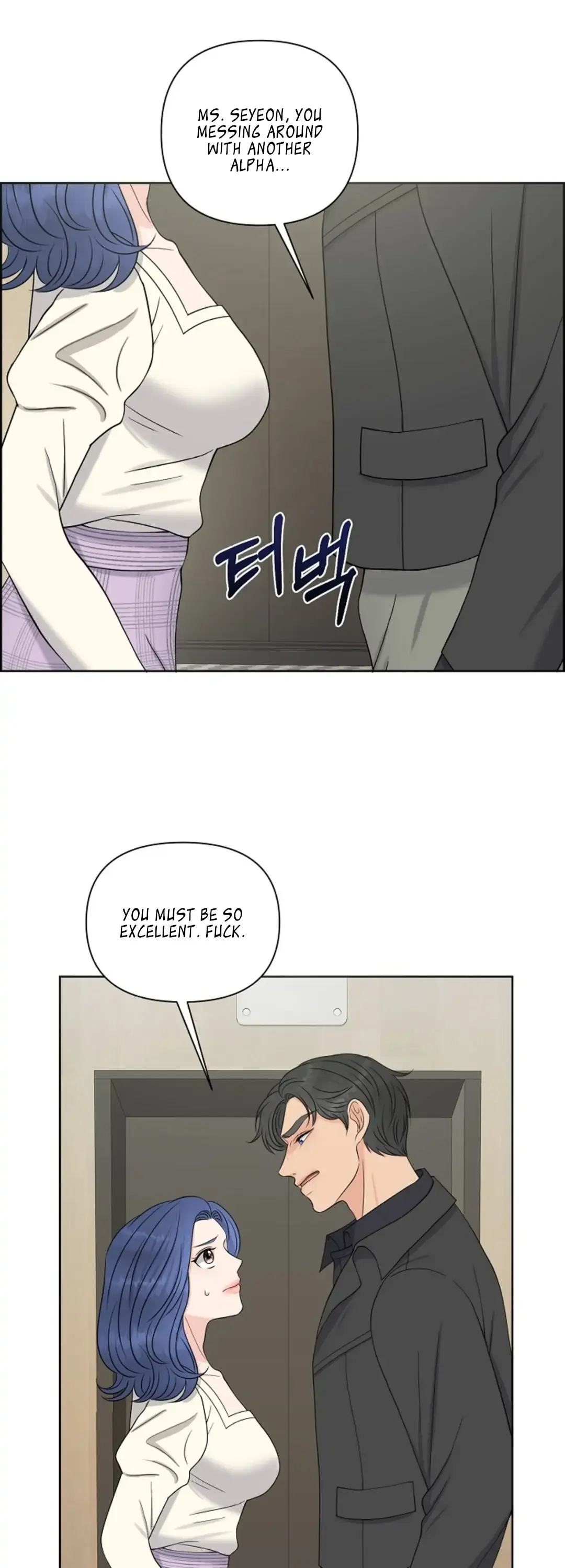 Which Alpha Do You Want? Chapter 23 page 37 - 