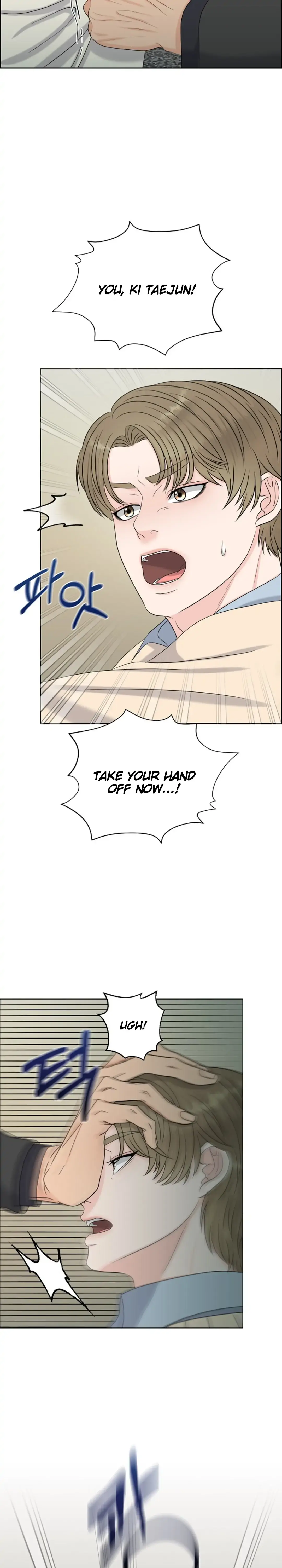 Which Alpha Do You Want? Chapter 23 page 41 - 