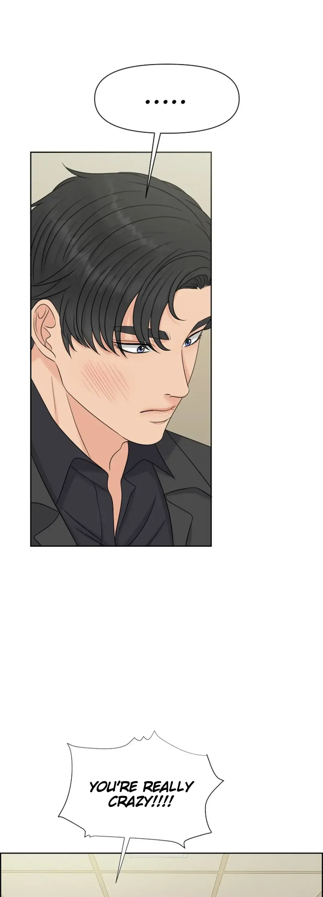 Which Alpha Do You Want? Chapter 24 page 2 - 