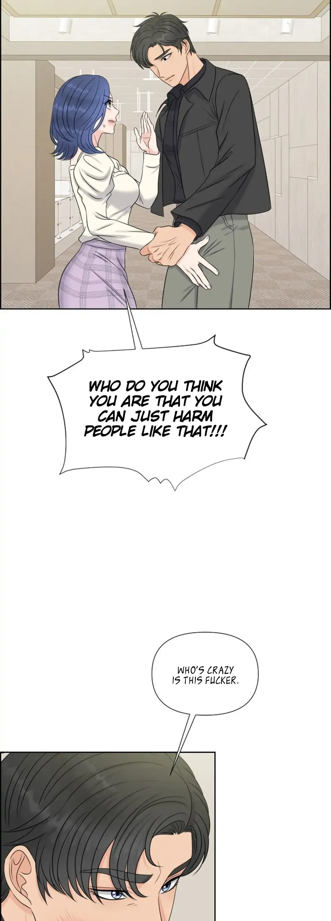Which Alpha Do You Want? Chapter 24 page 3 - 