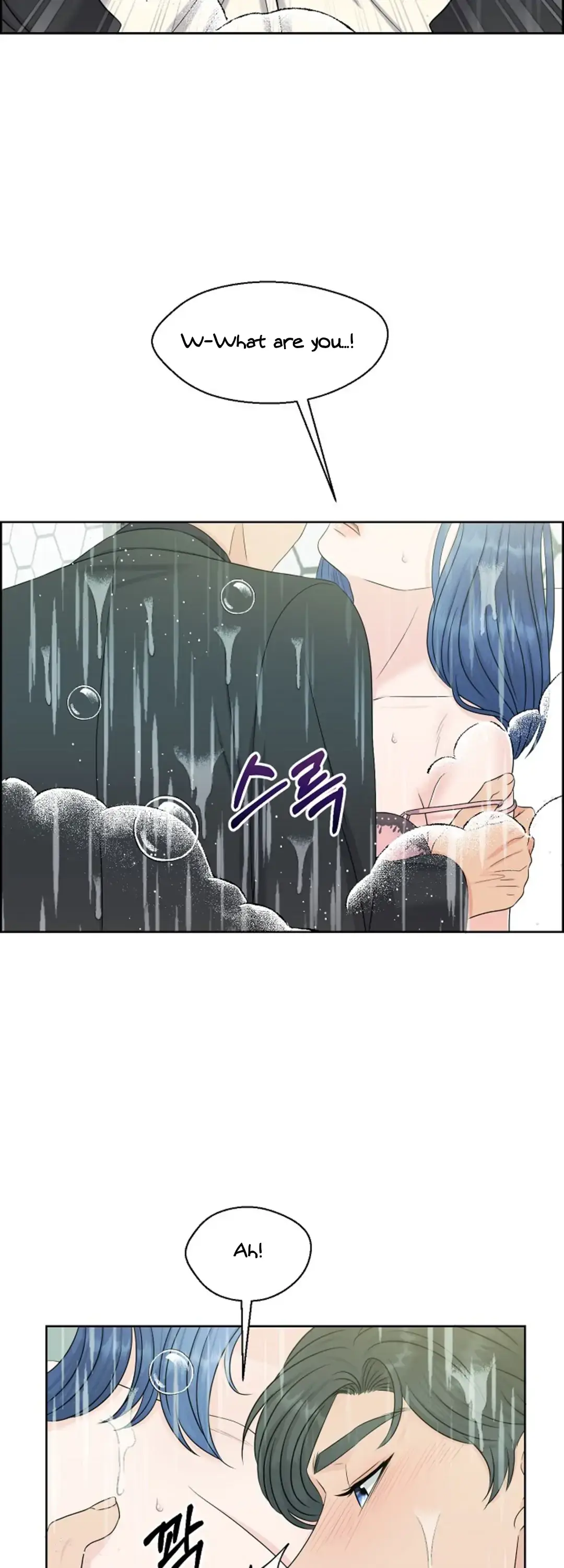 Which Alpha Do You Want? Chapter 24 page 21 - 