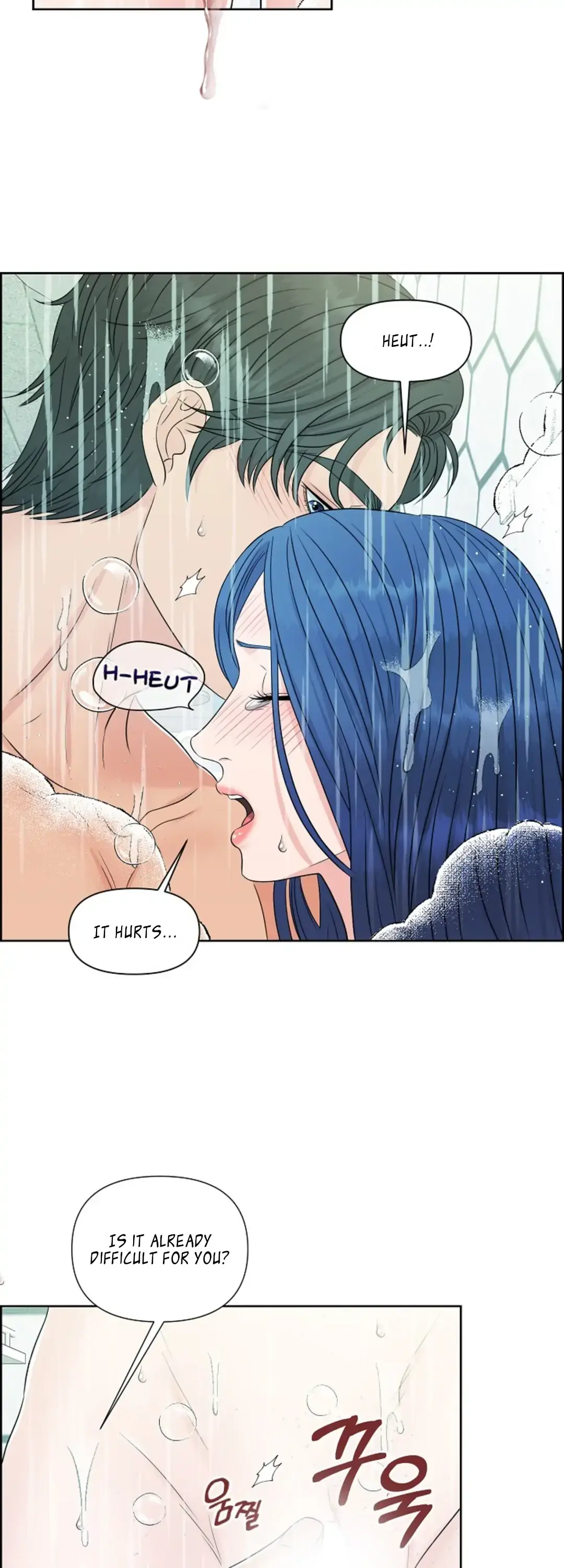 Which Alpha Do You Want? Chapter 24 page 32 - 