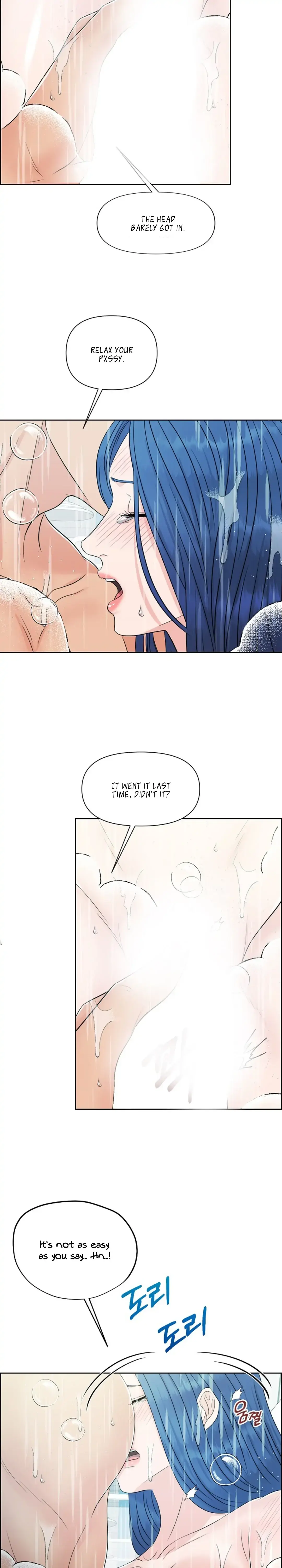Which Alpha Do You Want? Chapter 24 page 33 - 
