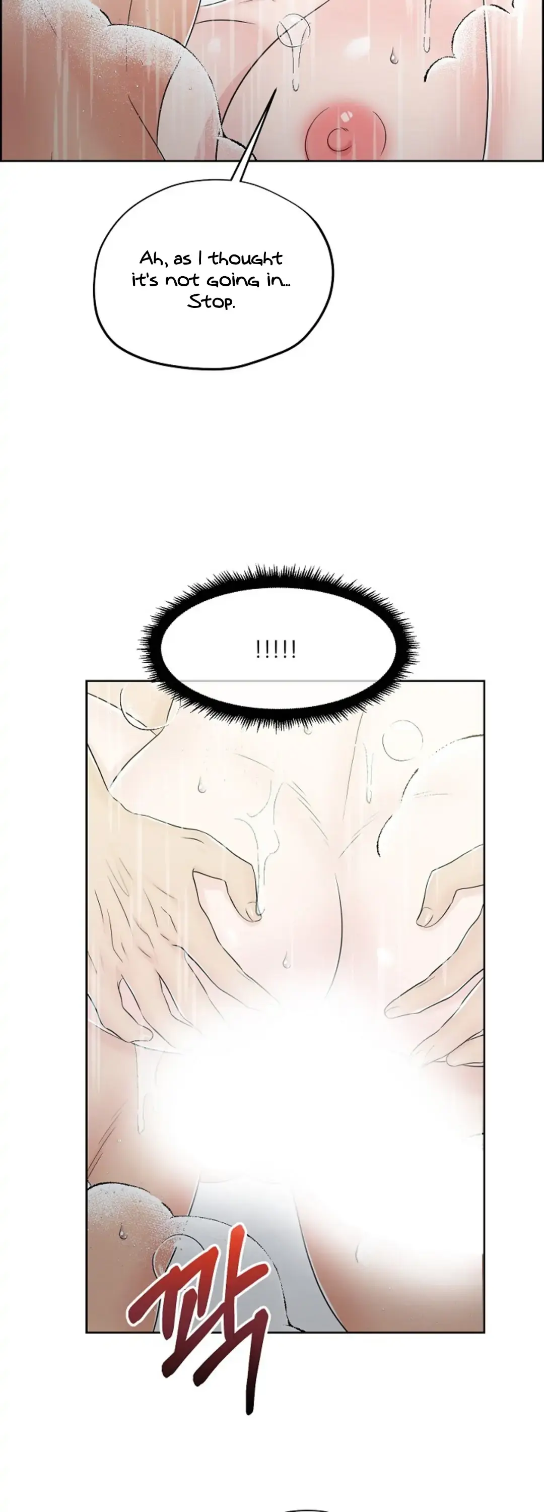 Which Alpha Do You Want? Chapter 24 page 34 - 