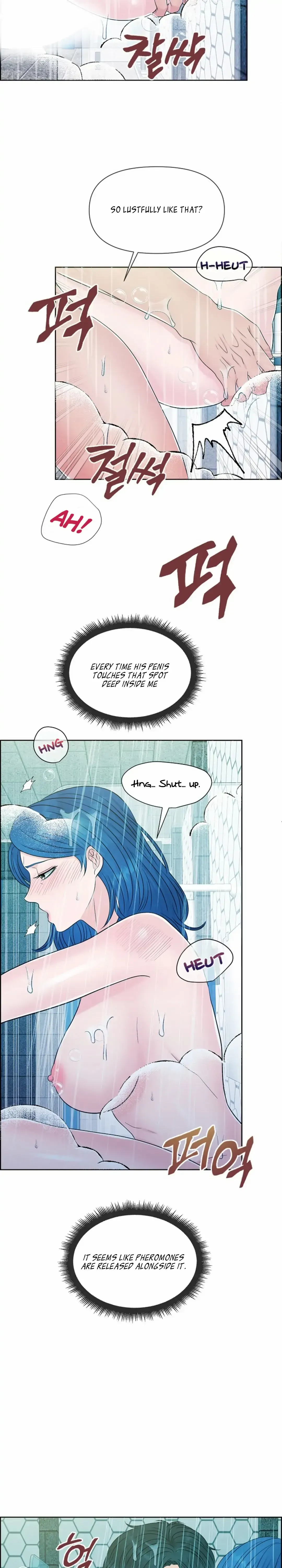 Which Alpha Do You Want? Chapter 24 page 42 - 