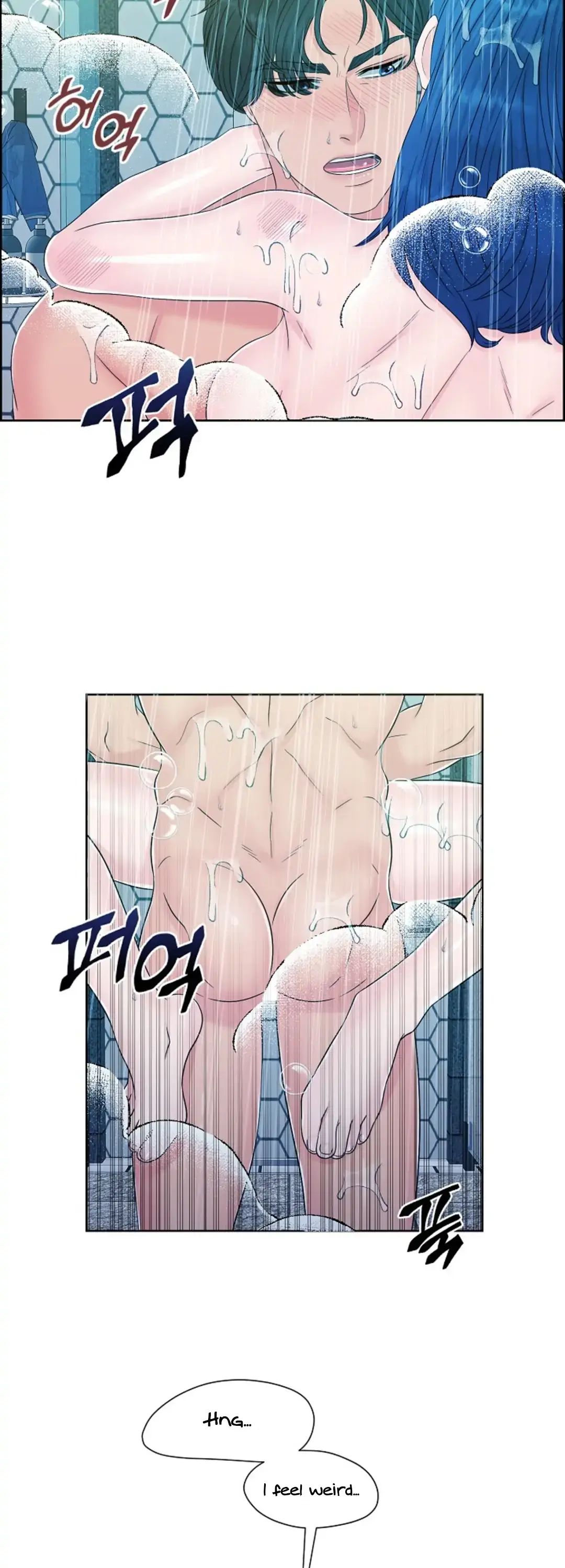Which Alpha Do You Want? Chapter 24 page 43 - 