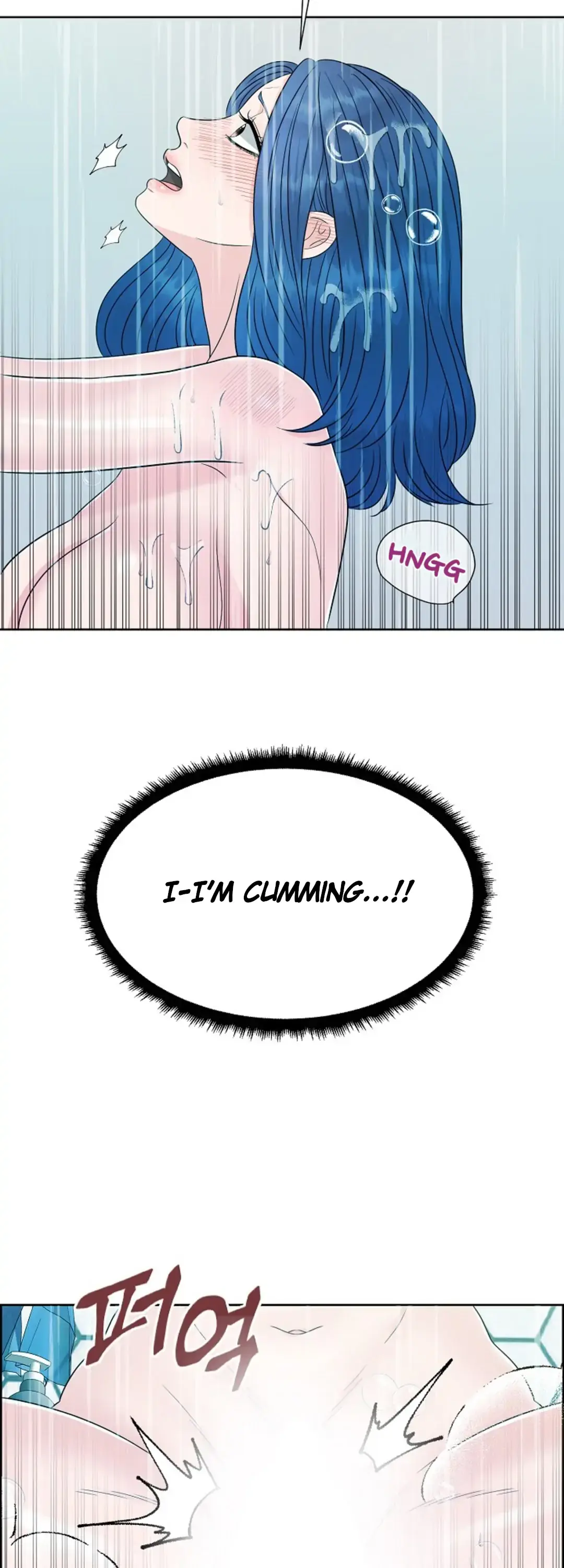 Which Alpha Do You Want? Chapter 24 page 44 - 