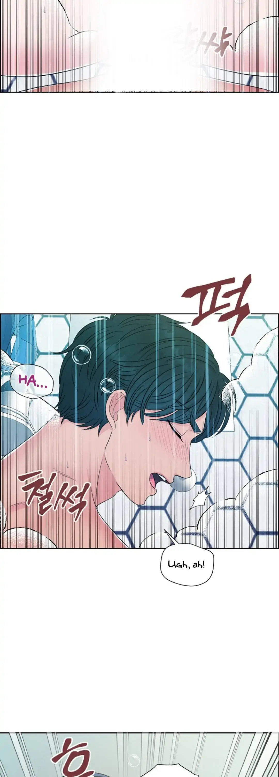 Which Alpha Do You Want? Chapter 24 page 45 - 