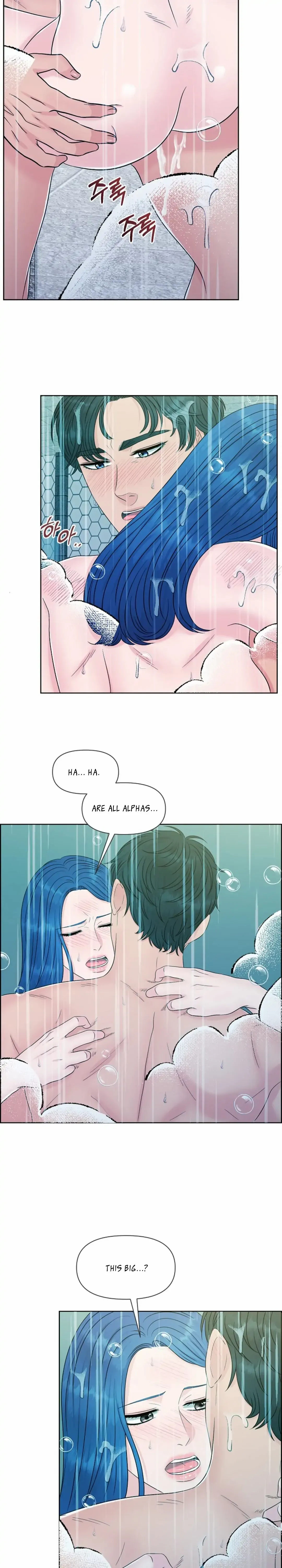Which Alpha Do You Want? Chapter 24 page 48 - 
