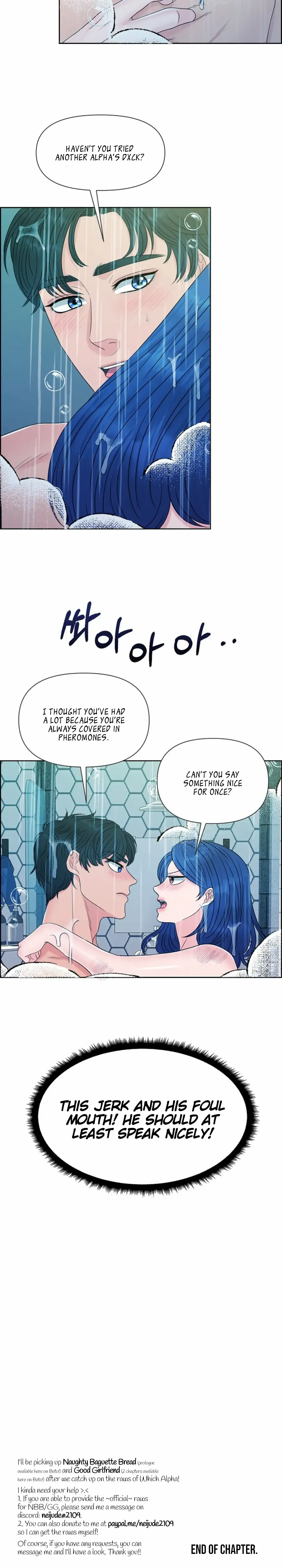 Which Alpha Do You Want? Chapter 24 page 49 - 