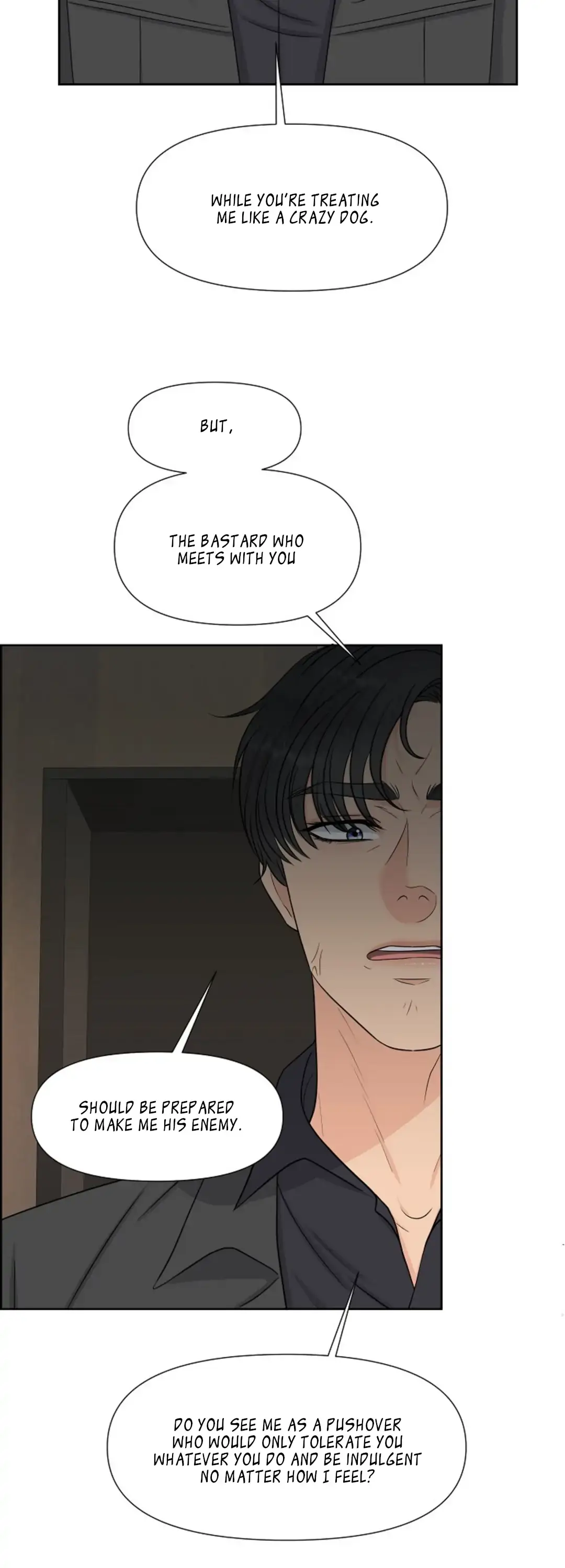 Which Alpha Do You Want? Chapter 24 page 6 - 