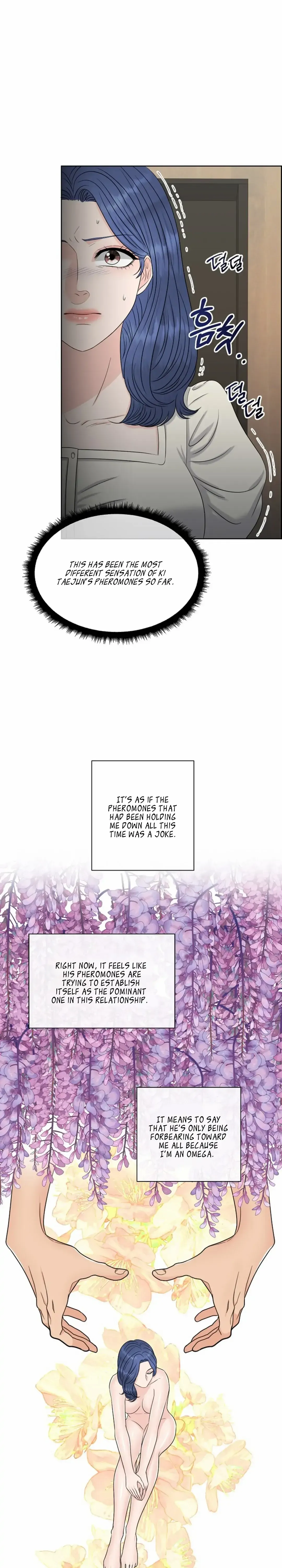 Which Alpha Do You Want? Chapter 24 page 7 - 