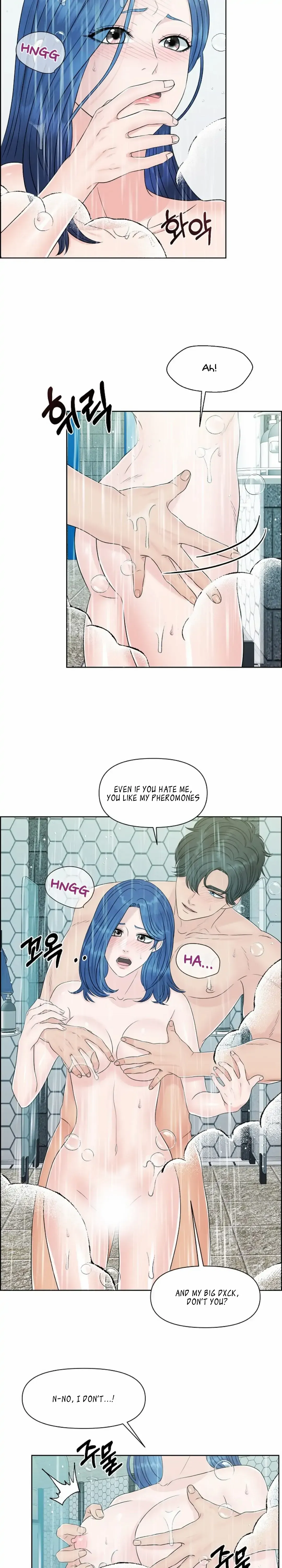 Which Alpha Do You Want? Chapter 25 page 14 - 