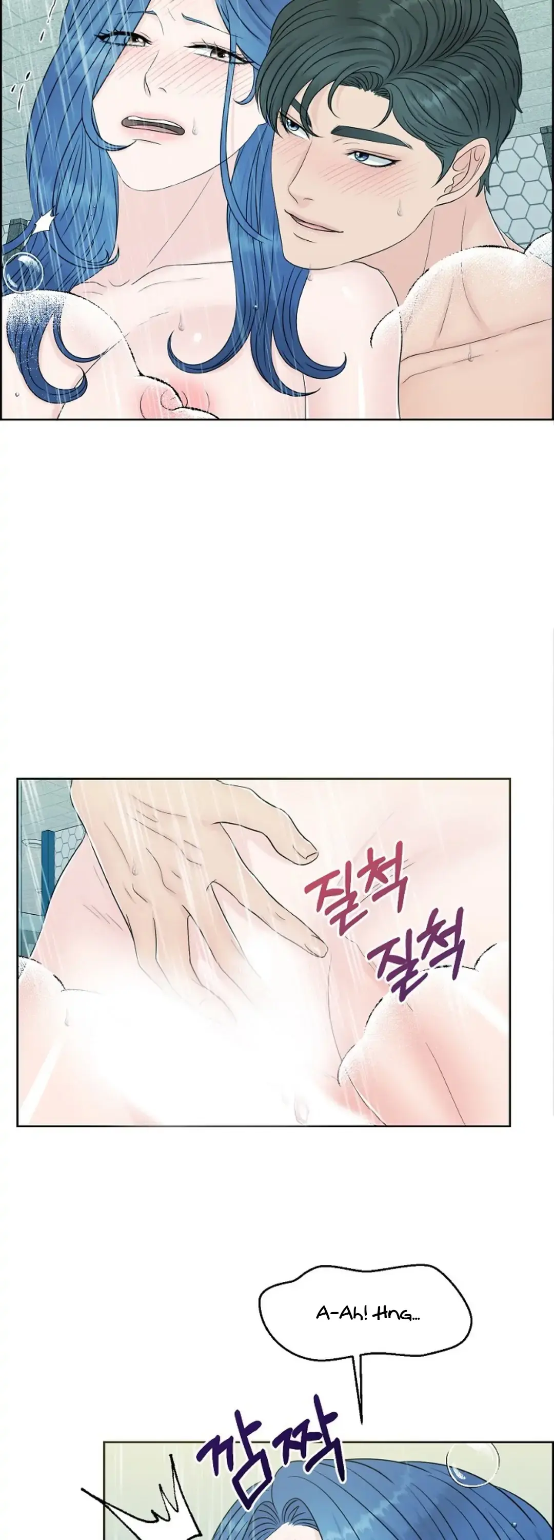 Which Alpha Do You Want? Chapter 25 page 18 - 